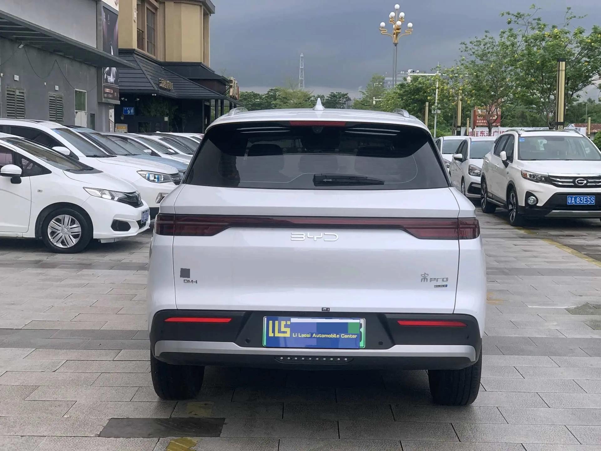BYD Song Pro New Energy 2025 Song Pro DM-i 1.5 Stepless Smart Driving Edition 75KM Leading Automatic Gear 4