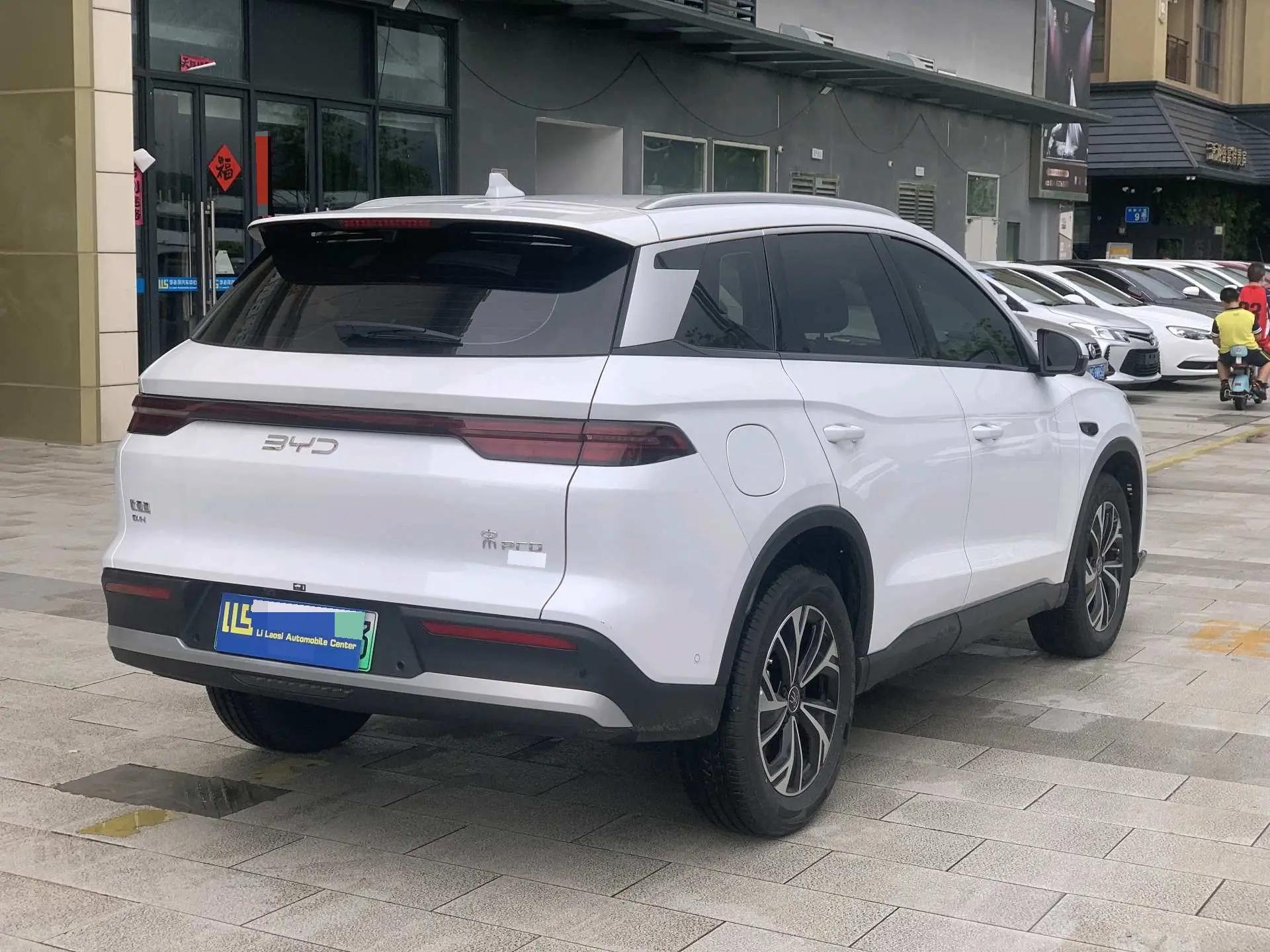 BYD Song Pro New Energy 2025 Song Pro DM-i 1.5 Stepless Smart Driving Edition 75KM Leading Automatic Gear 5