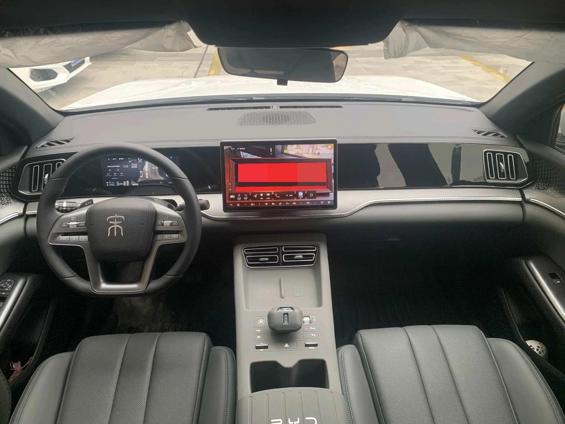 BYD Song Pro New Energy 2025 Song Pro DM-i 1.5 Stepless Smart Driving Edition 75KM Leading Automatic Gear 8