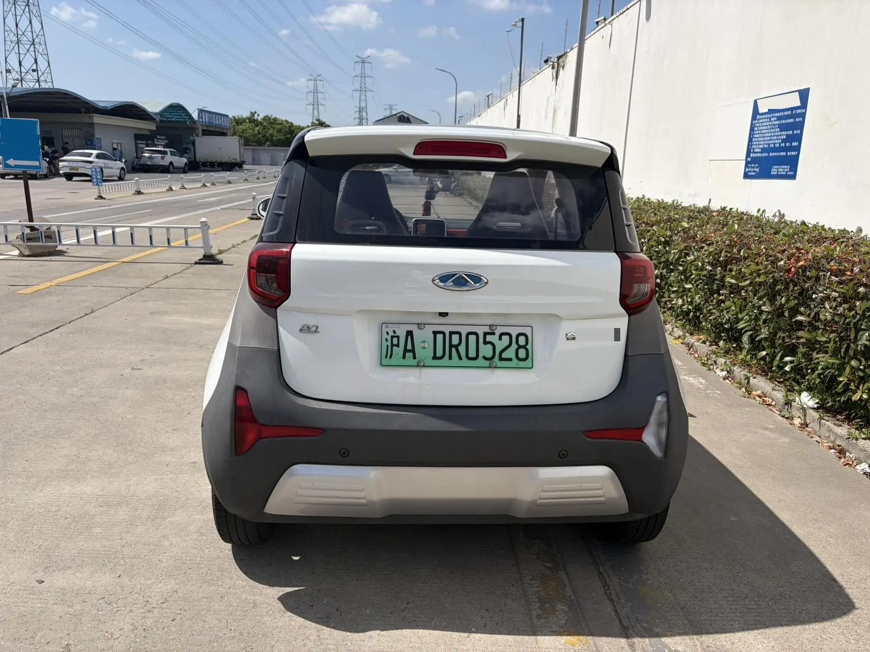 Small Ant 2019 4-seat Smart Edition 35kWh 3