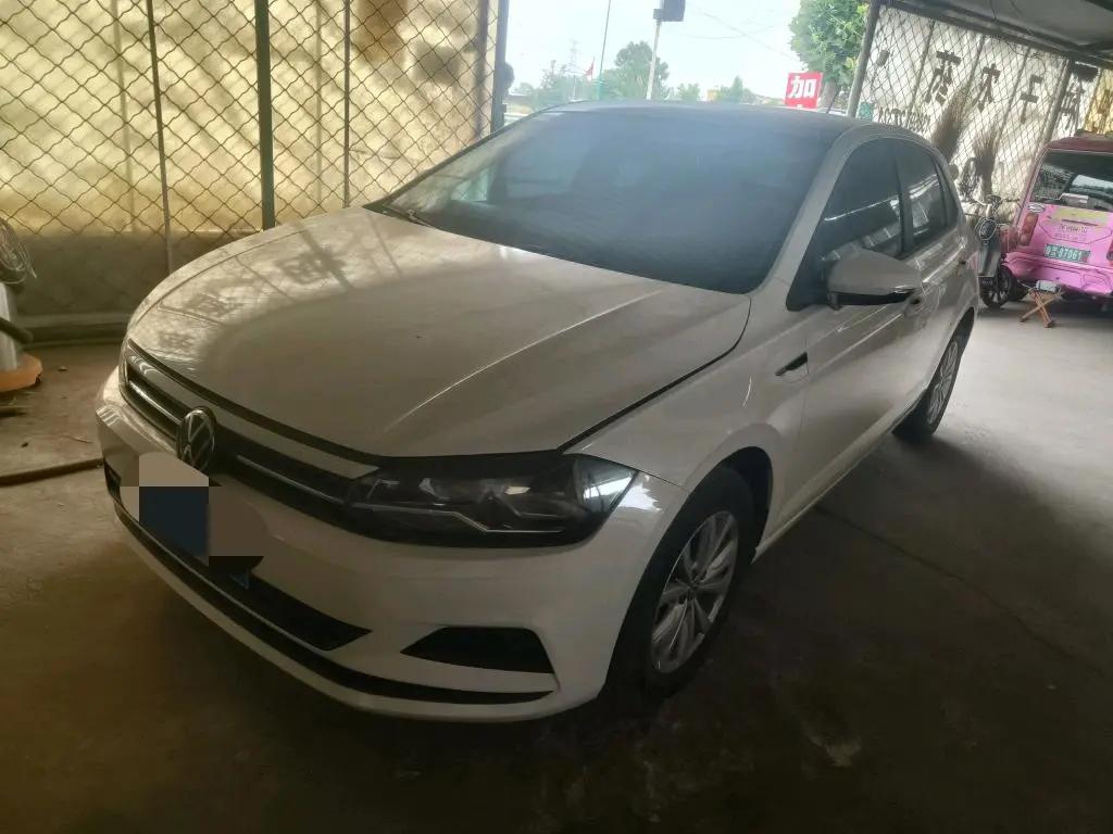 2021 Polo Plus 1.5L Automatic Colorful Technology Edition