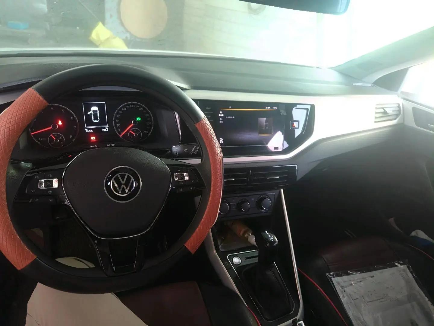 2021 Polo Plus 1.5L Automatic Colorful Technology Edition 7