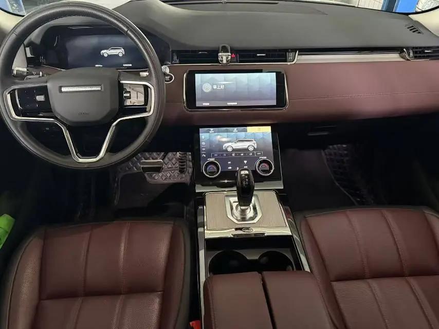 Range Rover Aurora 2022 Aurora L 249PS R-Dynamic Deluxe Edition 7
