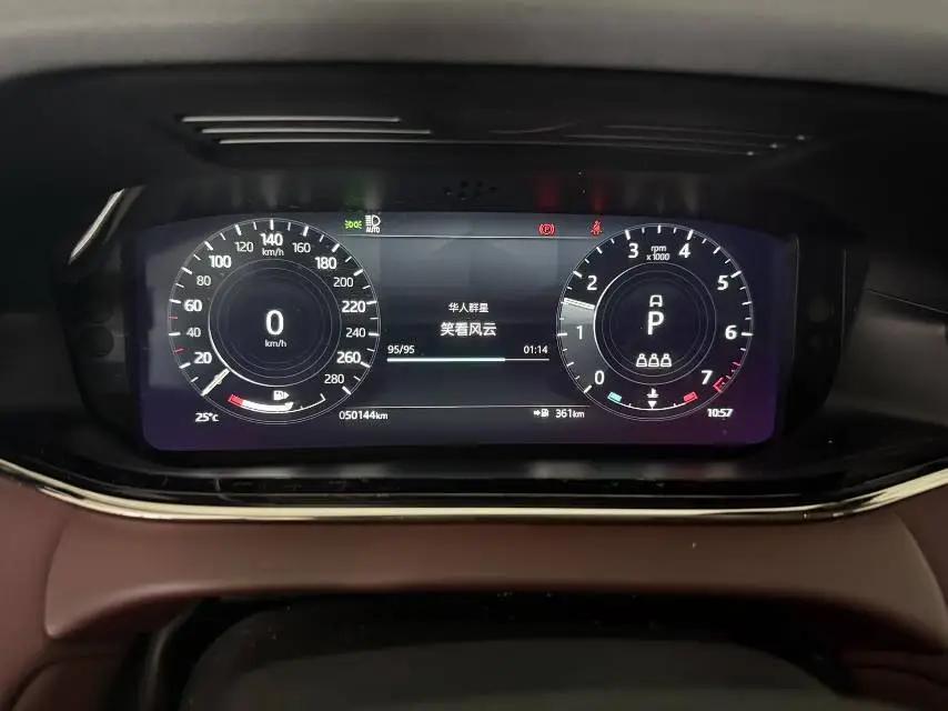 Range Rover Aurora 2022 Aurora L 249PS R-Dynamic Deluxe Edition 8