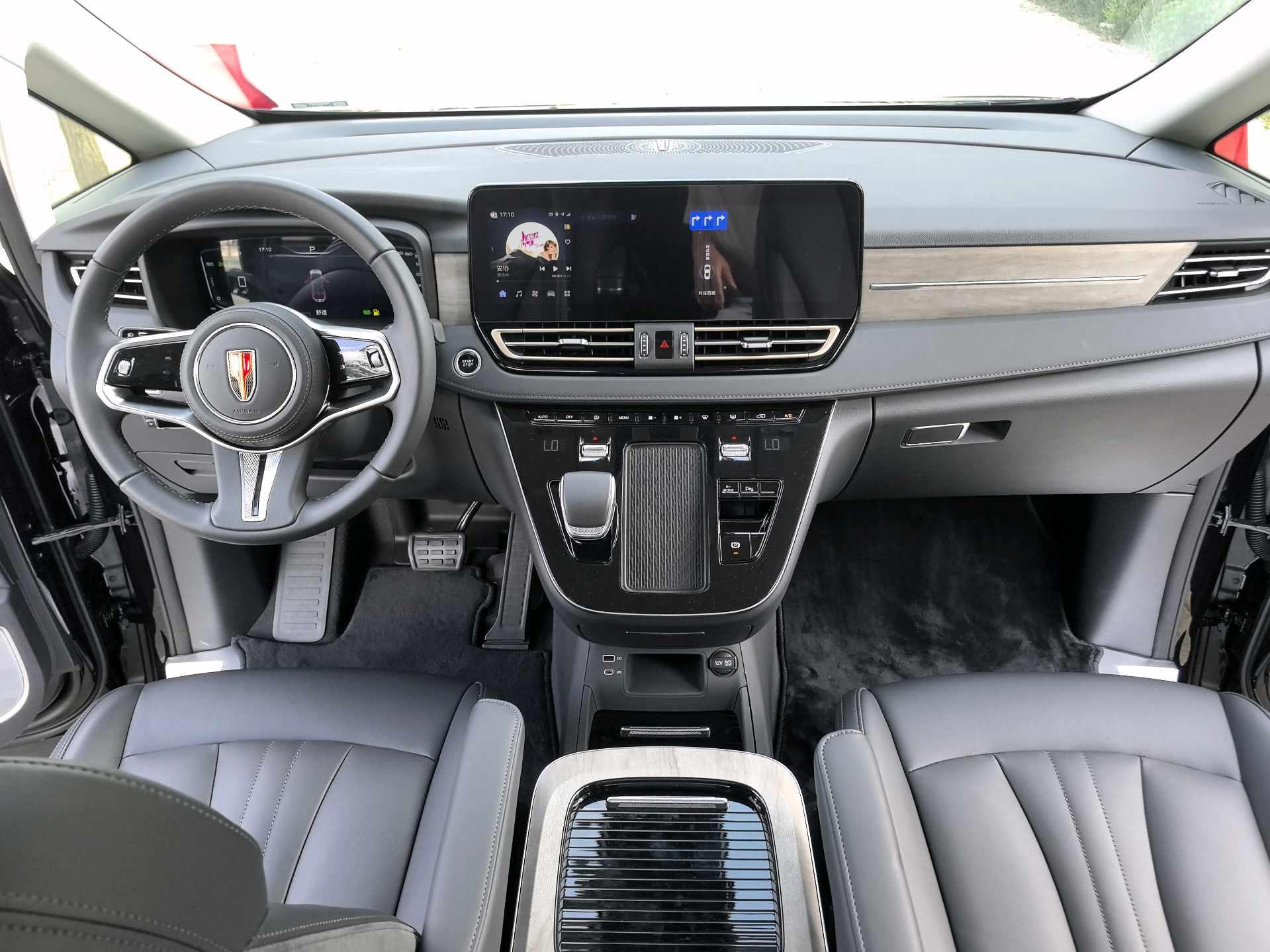HongQi 2024 HQ9 PHEV 2.0T 4WD Business Edition Welfare Edition Automatic Gear 12