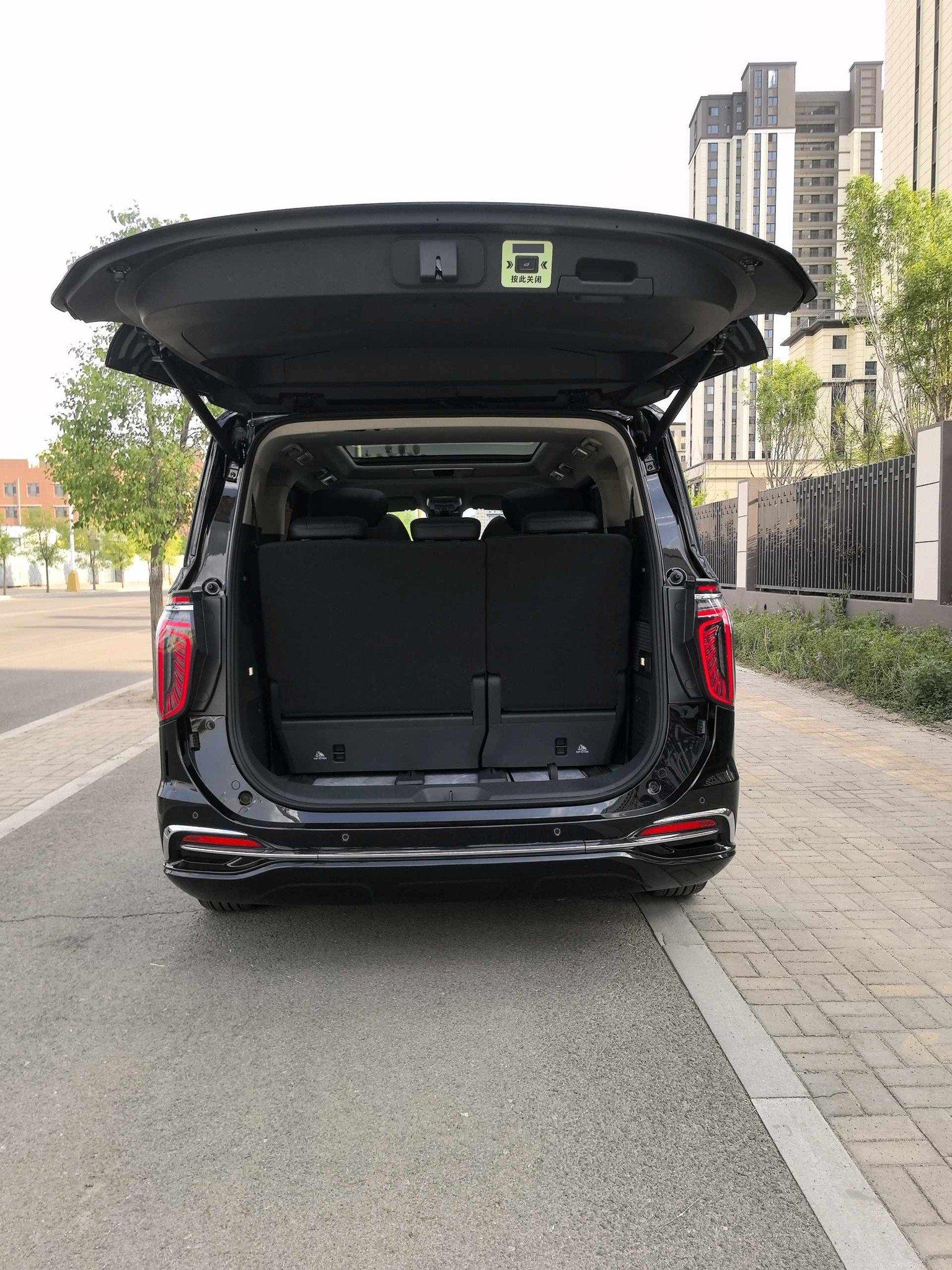 HongQi 2024 HQ9 PHEV 2.0T 4WD Business Edition Welfare Edition Automatic Gear 17