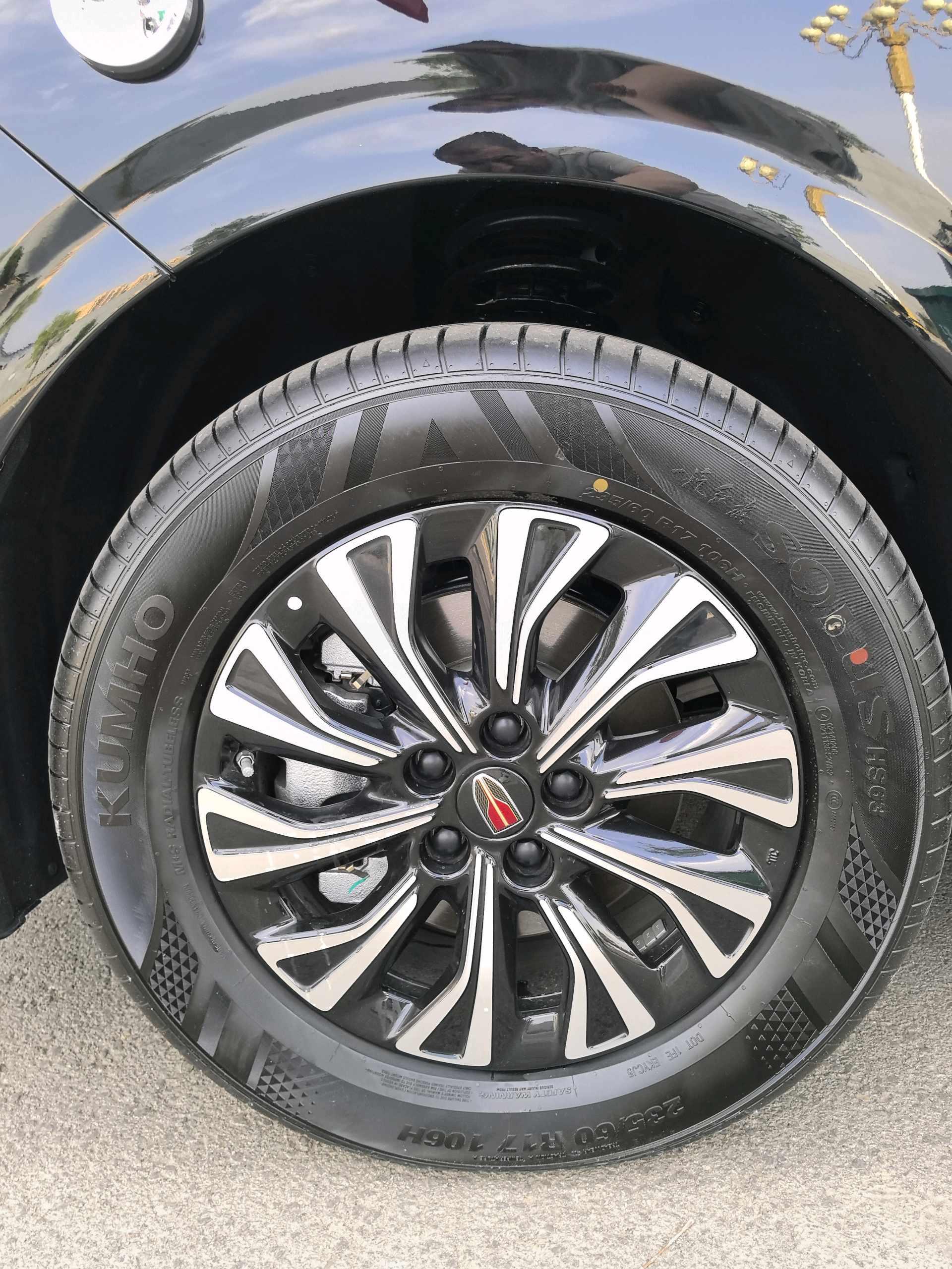 HongQi 2024 HQ9 PHEV 2.0T 4WD Business Edition Welfare Edition Automatic Gear 18