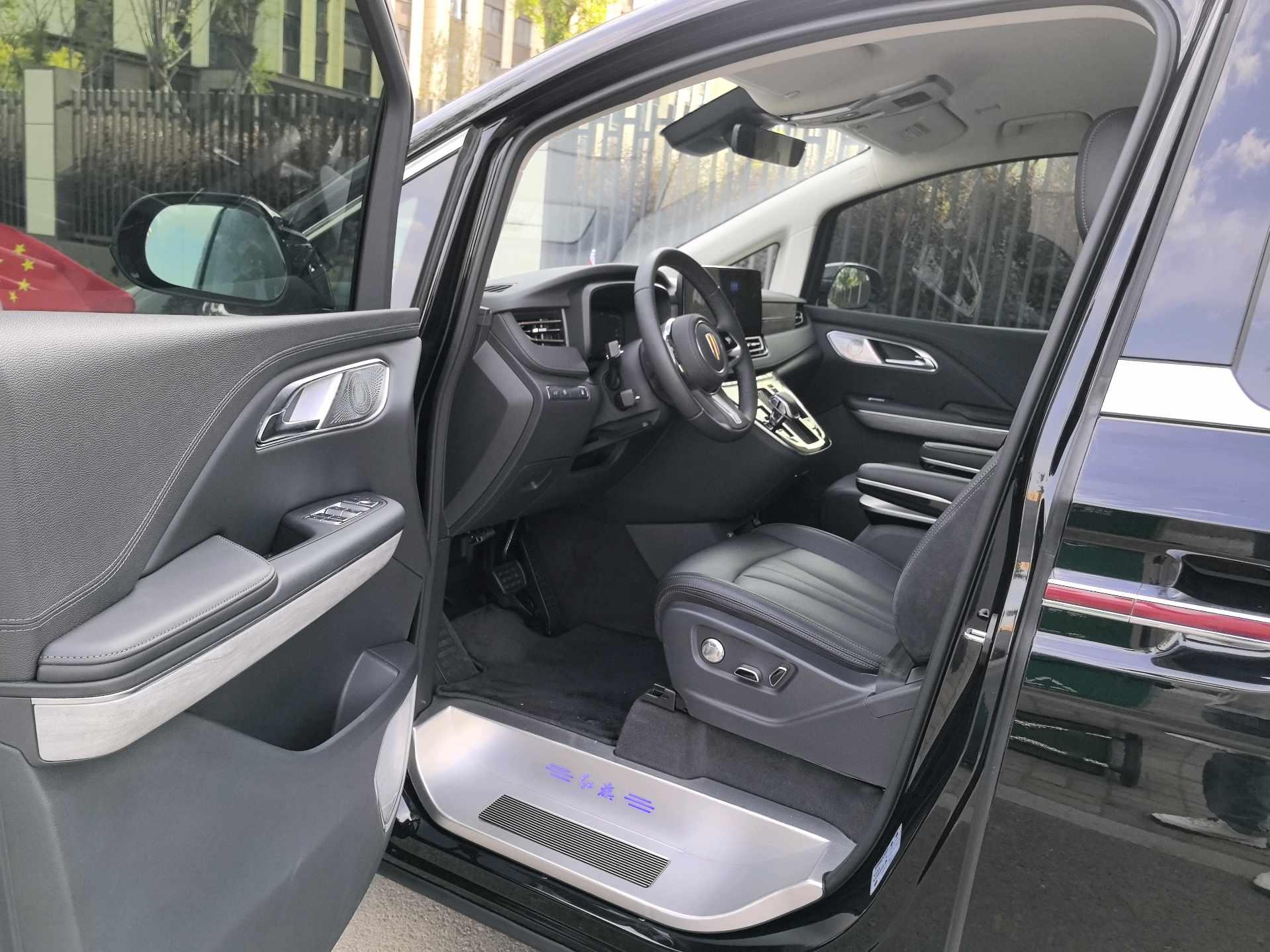 HongQi 2024 HQ9 PHEV 2.0T 4WD Business Edition Welfare Edition Automatic Gear 7