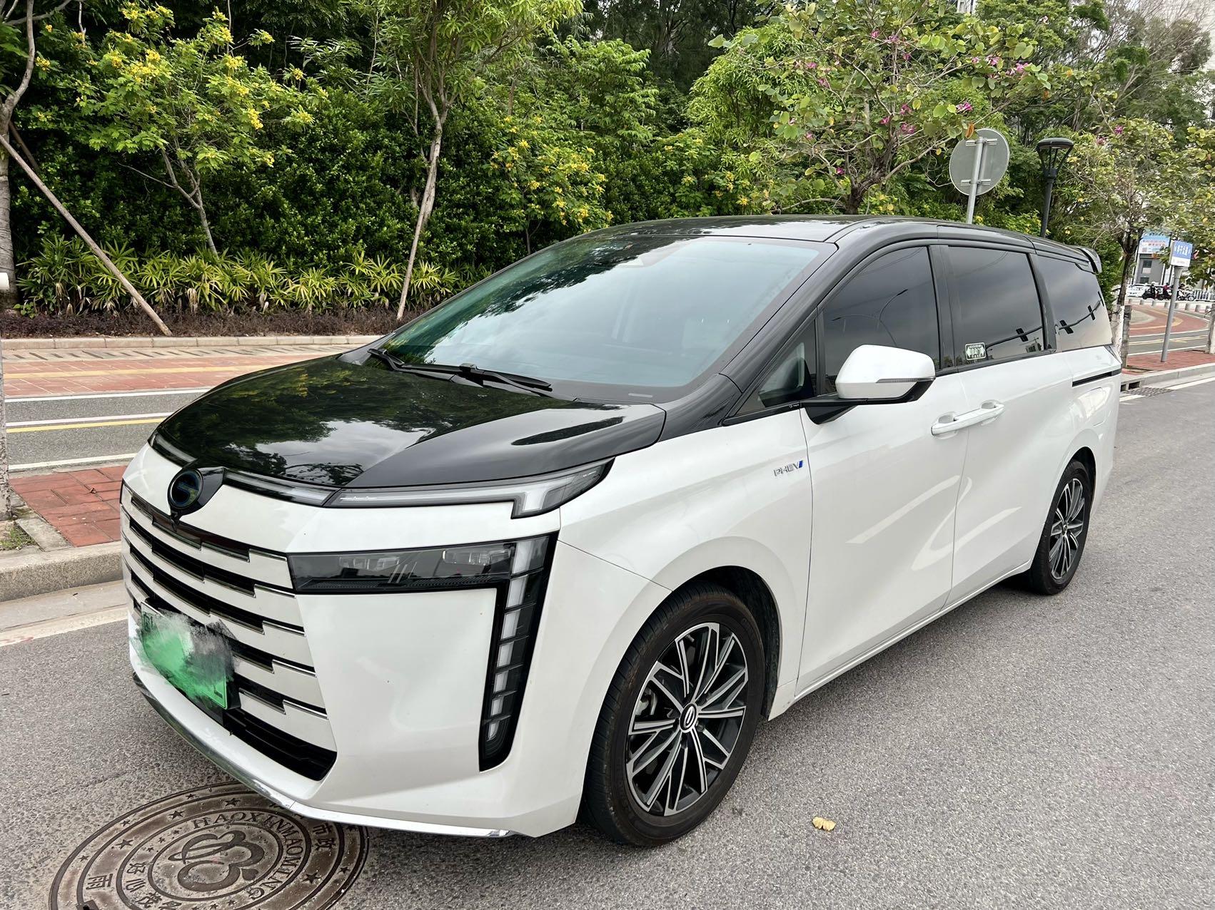 Chuanqi E8 New Energy 2024 150km MAX