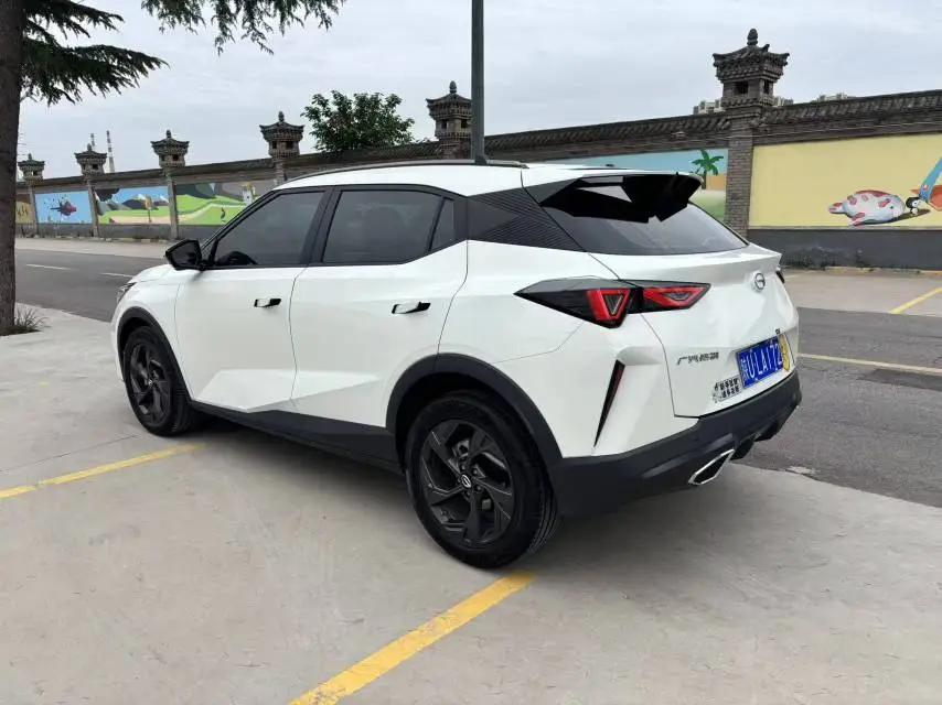Chuanqi 2024 GS3 Speed 1.5T 270T Jin Zhi MAX Automatic Gear 4