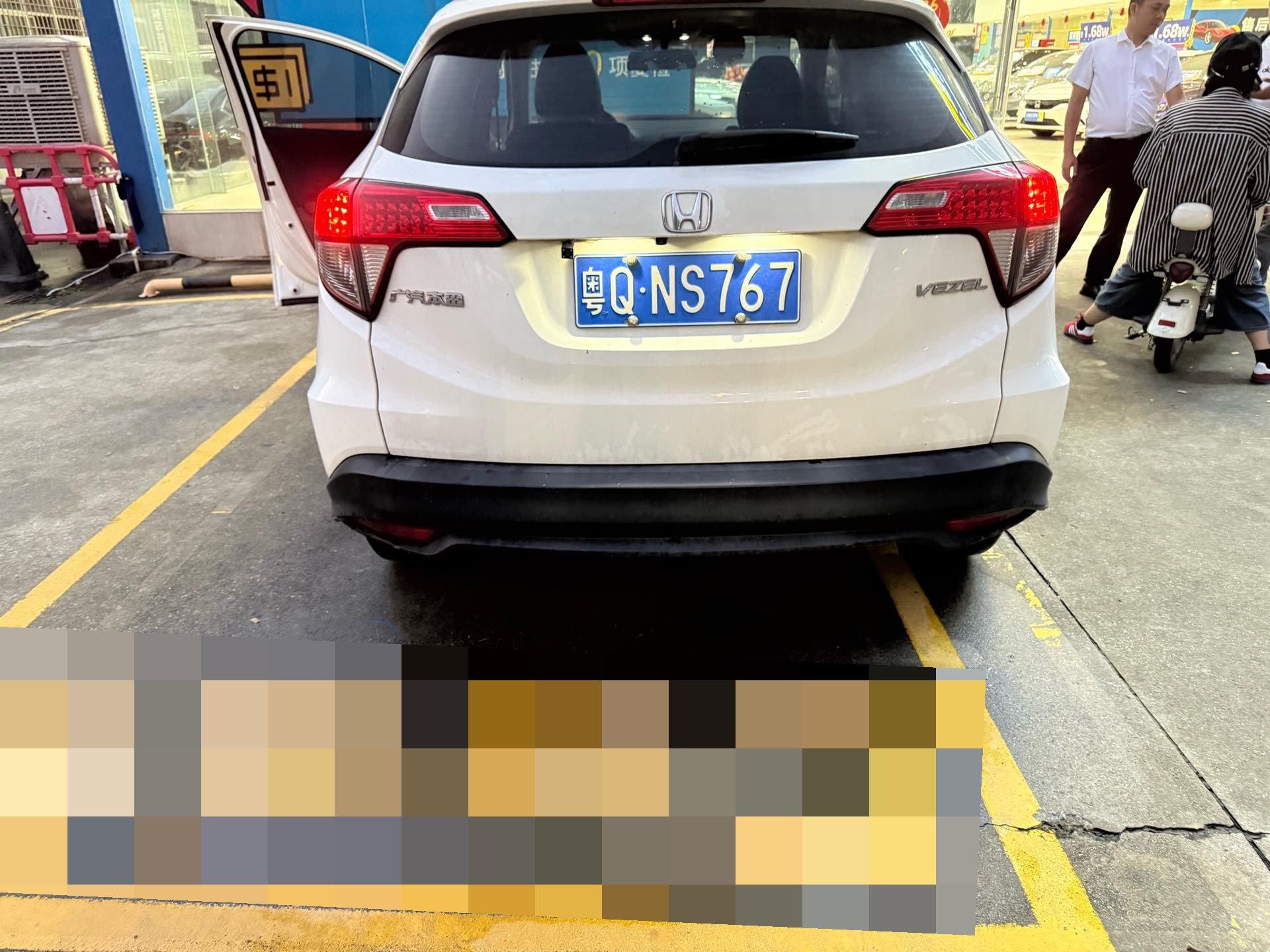 Binzhi 2020 1.5L CVT Pioneer Edition 5