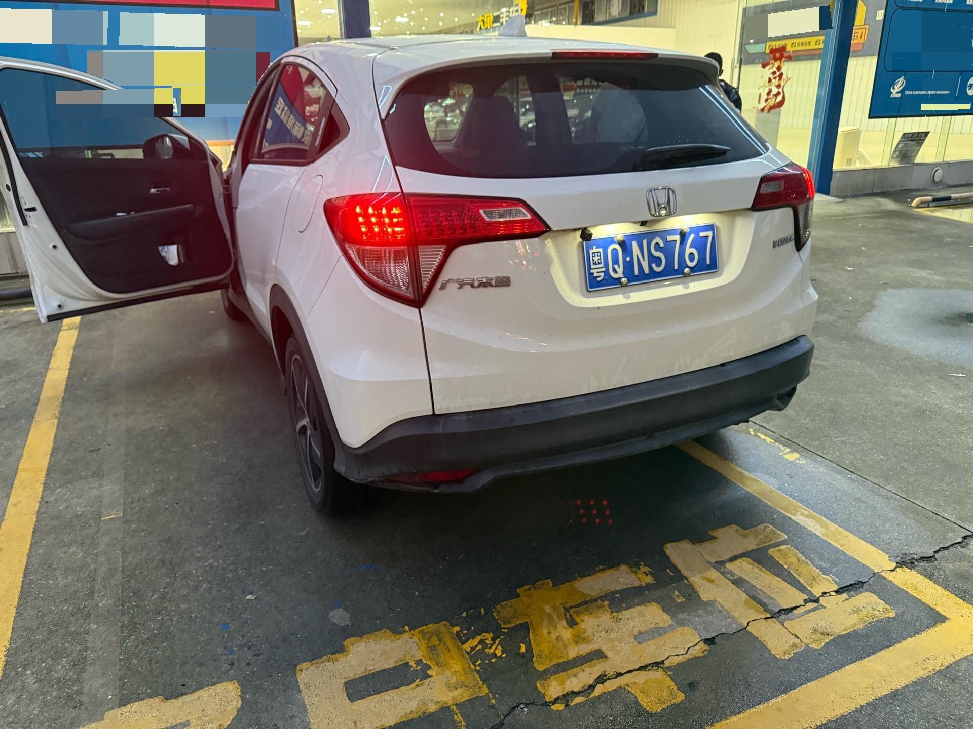 Binzhi 2020 1.5L CVT Pioneer Edition 6