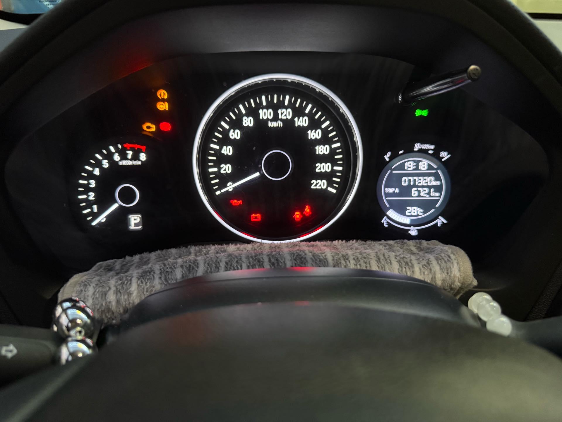 Binzhi 2020 1.5L CVT Pioneer Edition 7
