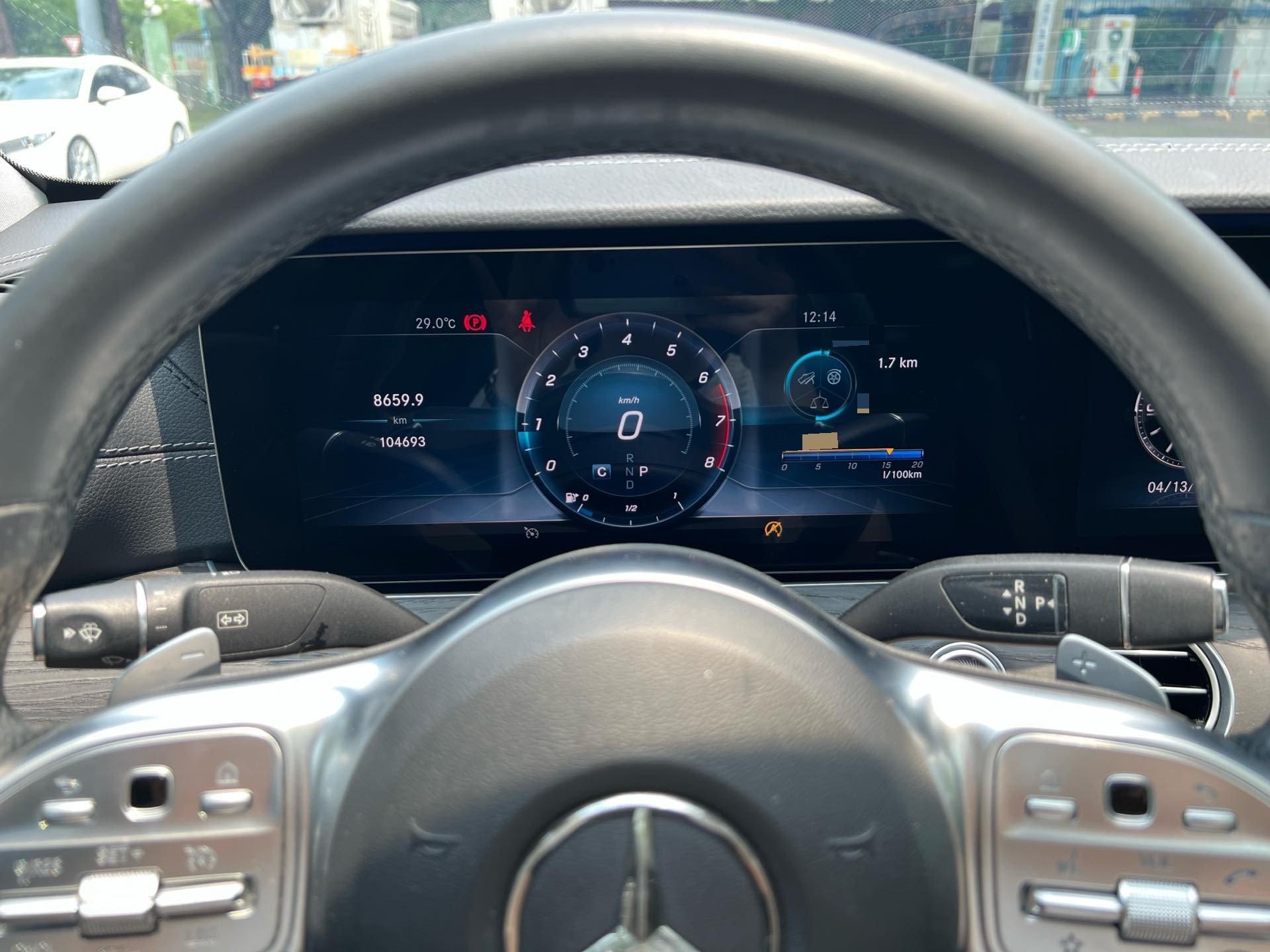 Mercedes Benz E-Class 2020 E 300 L Sports Fashion 9