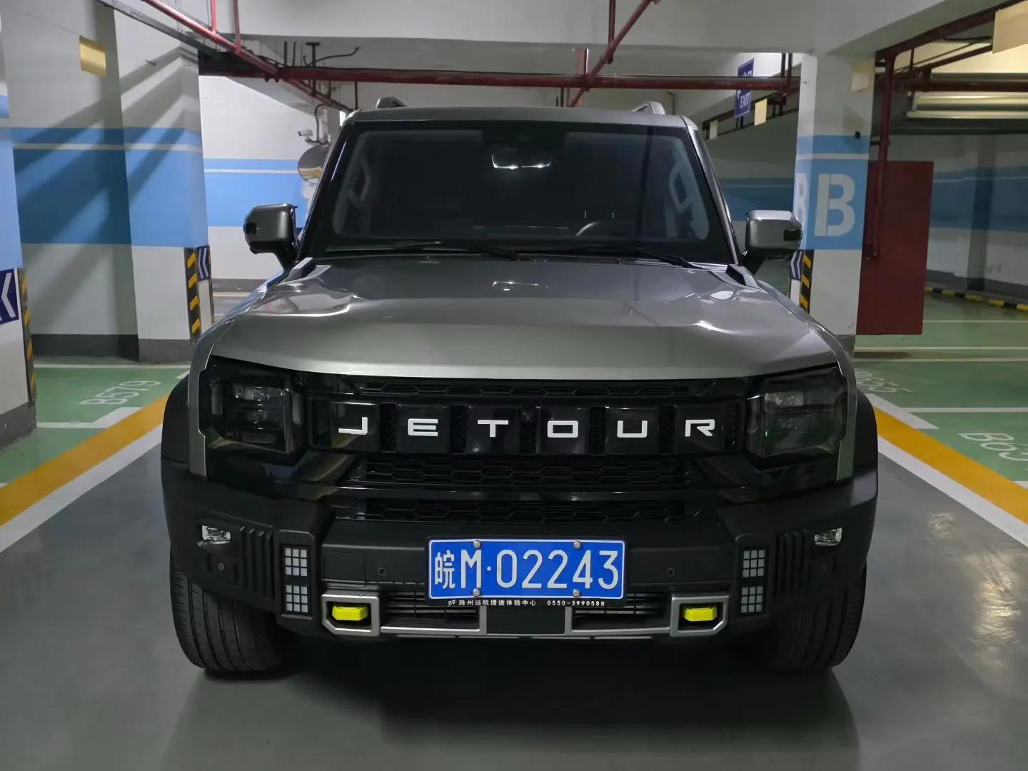 Jetour Traveler 2023 2.0T Four-wheel Drive Through PRO 2