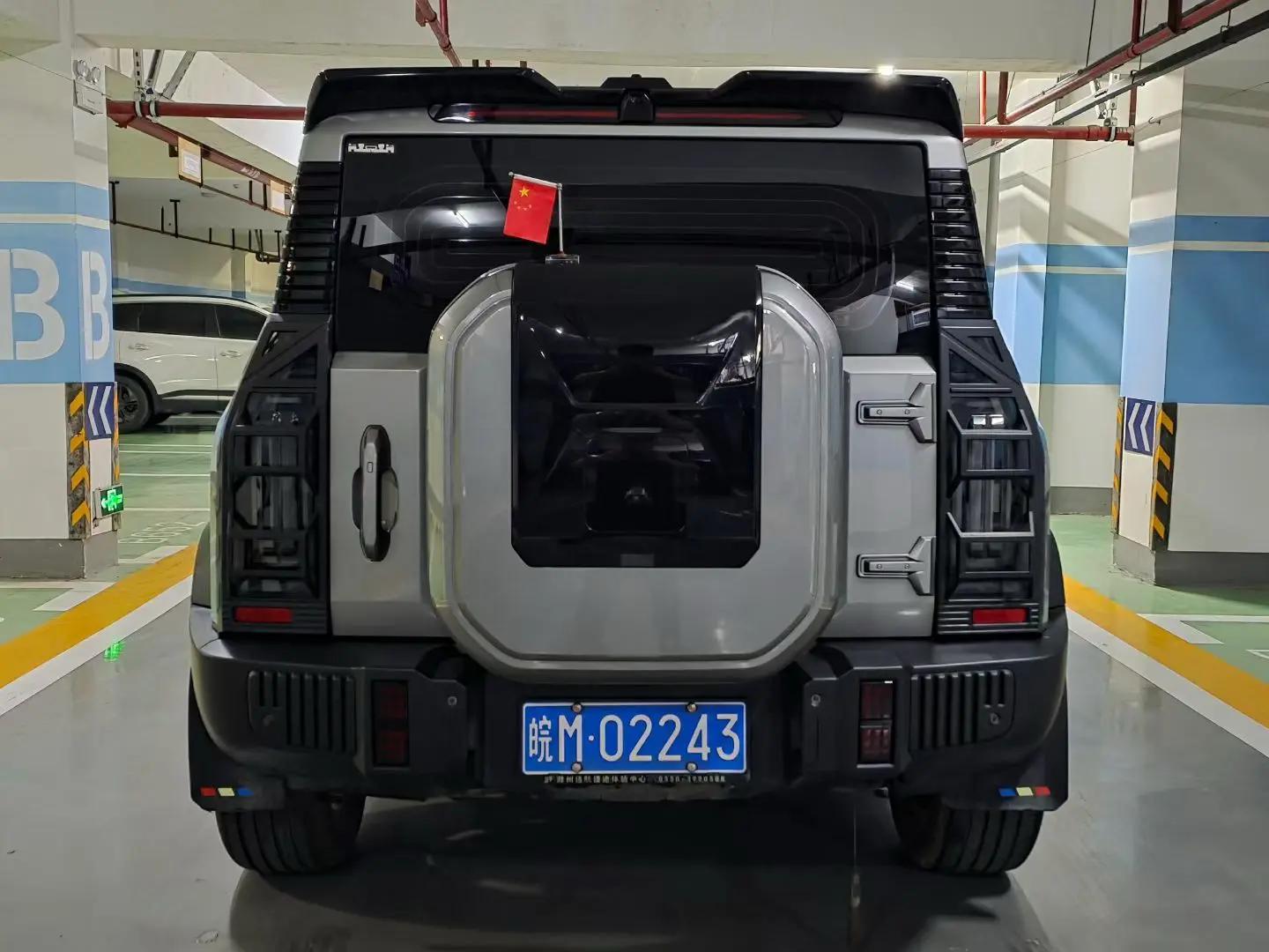 Jetour Traveler 2023 2.0T Four-wheel Drive Through PRO 3