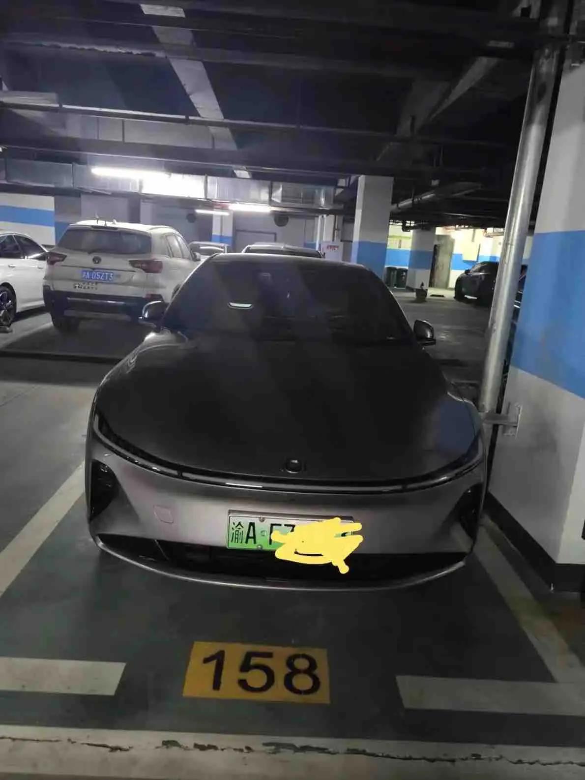 ChangAn QiYuan A07 2023 extended range 200 Pro 4
