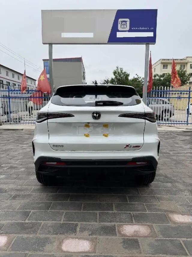 ChangAn 2026 X5 PLUS 1.5T High Energy PRO Automatic Gear 3