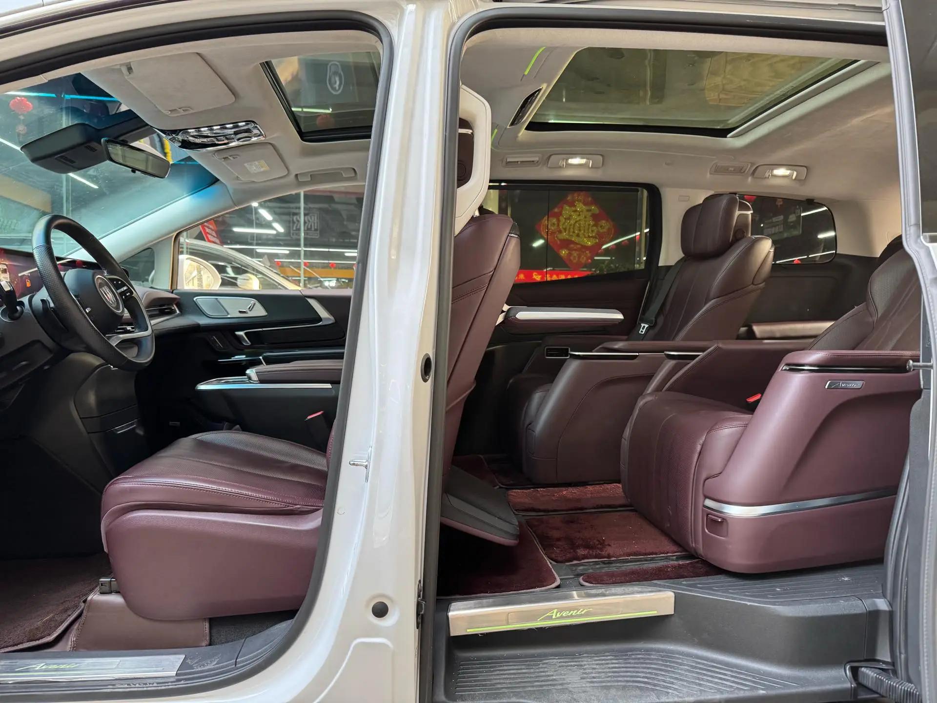 Century 2023 2.0T Six-seat World Edition 4