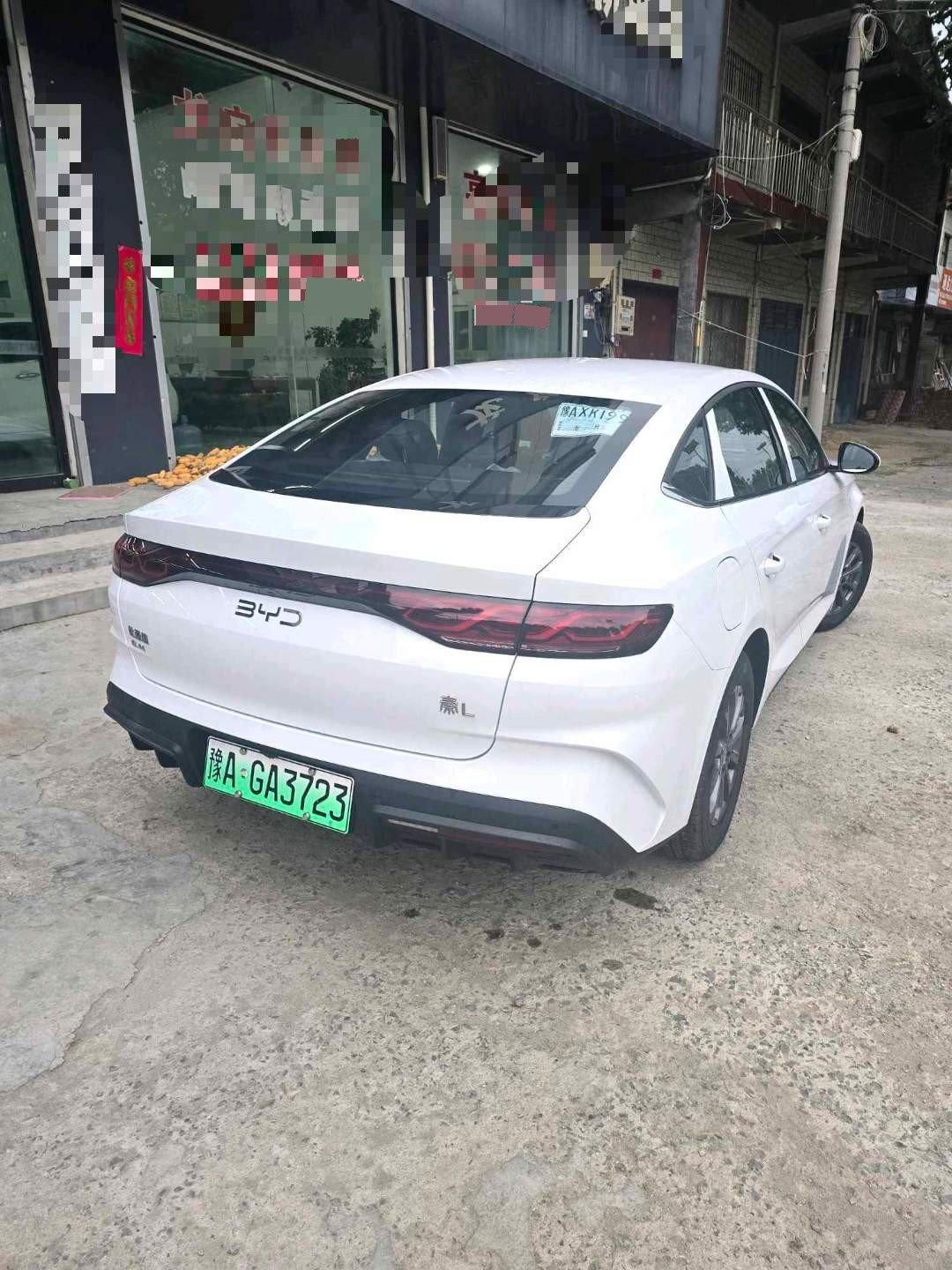BYD 2026 Qin L DM-i 1.5 stepless 128KM aggressive automatic gear 8