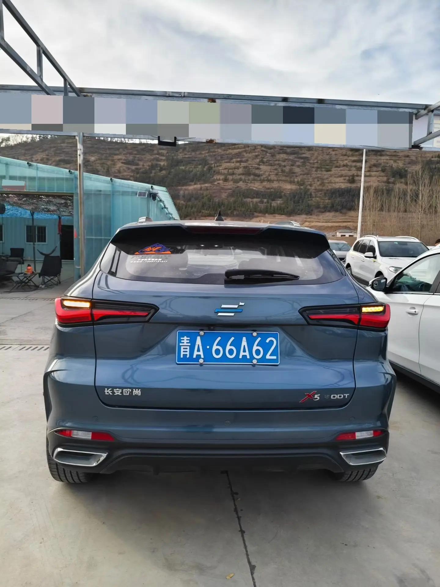 ChangAn Oshan X5 2021 1.5T DCT honorable model 7