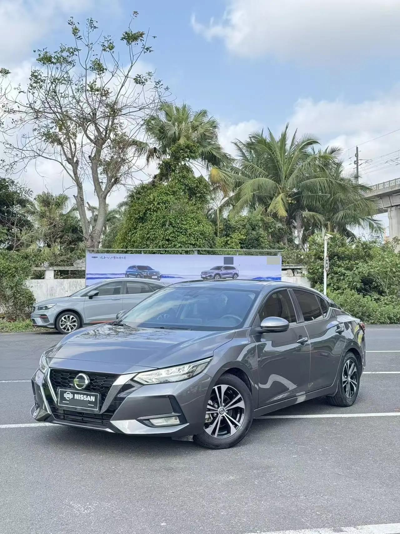 Sylphy 2020 1.6L XL CVT Enjoyment Edition