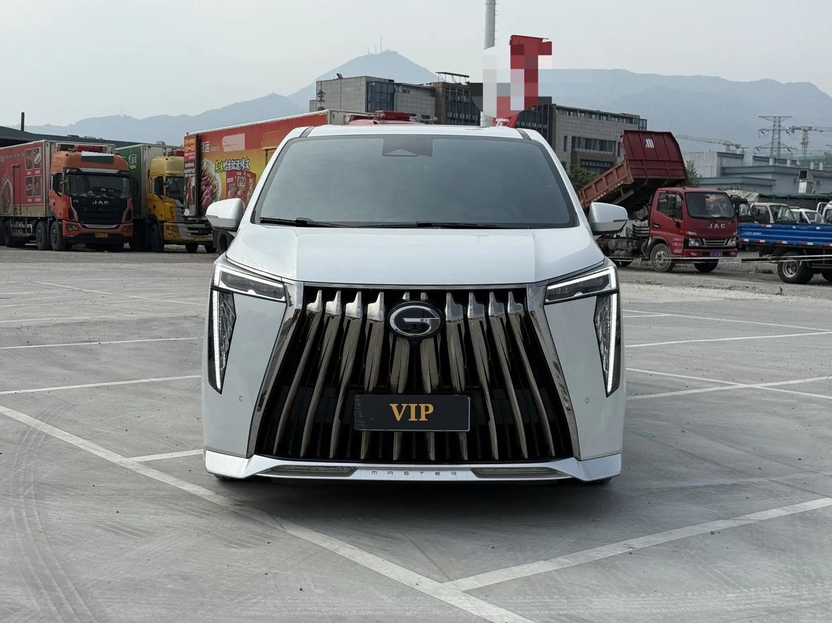 GAC Trumpchi 2023 M8 Dual-Engine 2.0T CVT Grandmaster Series Flagship Automatic 2