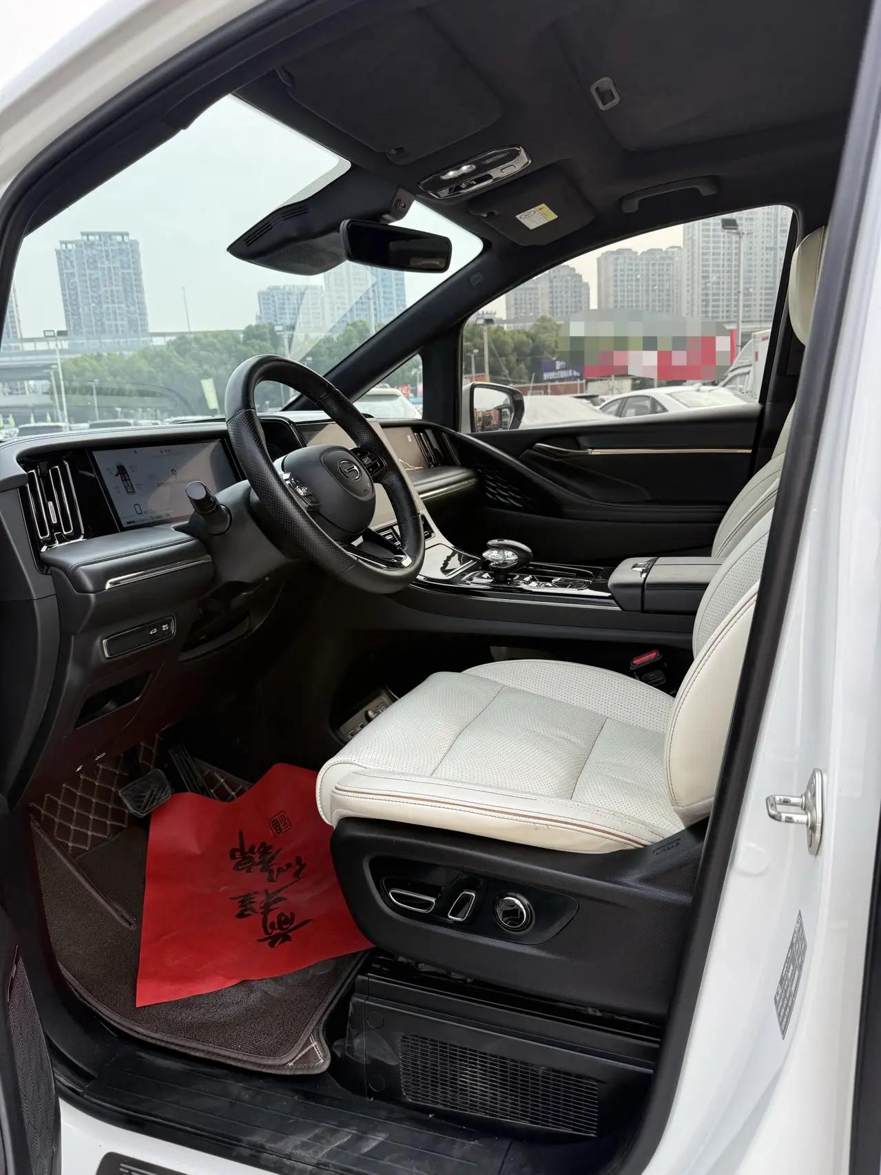 GAC Trumpchi 2023 M8 Dual-Engine 2.0T CVT Grandmaster Series Flagship Automatic 4