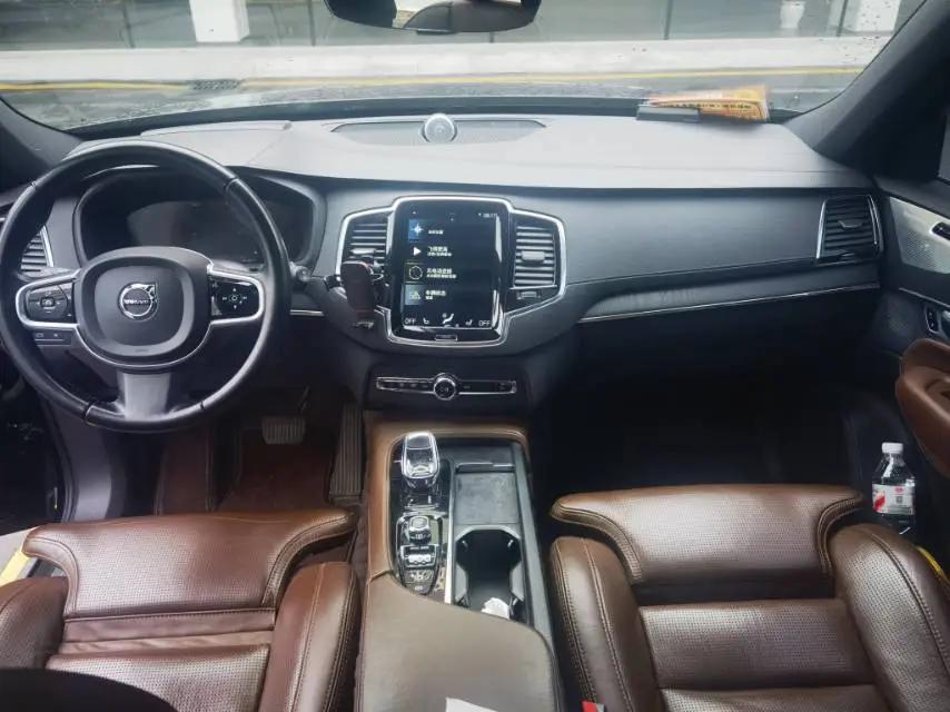 Volvo XC90 New Energy 2021 E-Drive Hybrid T8 Zhizun Deluxe Edition 7 5