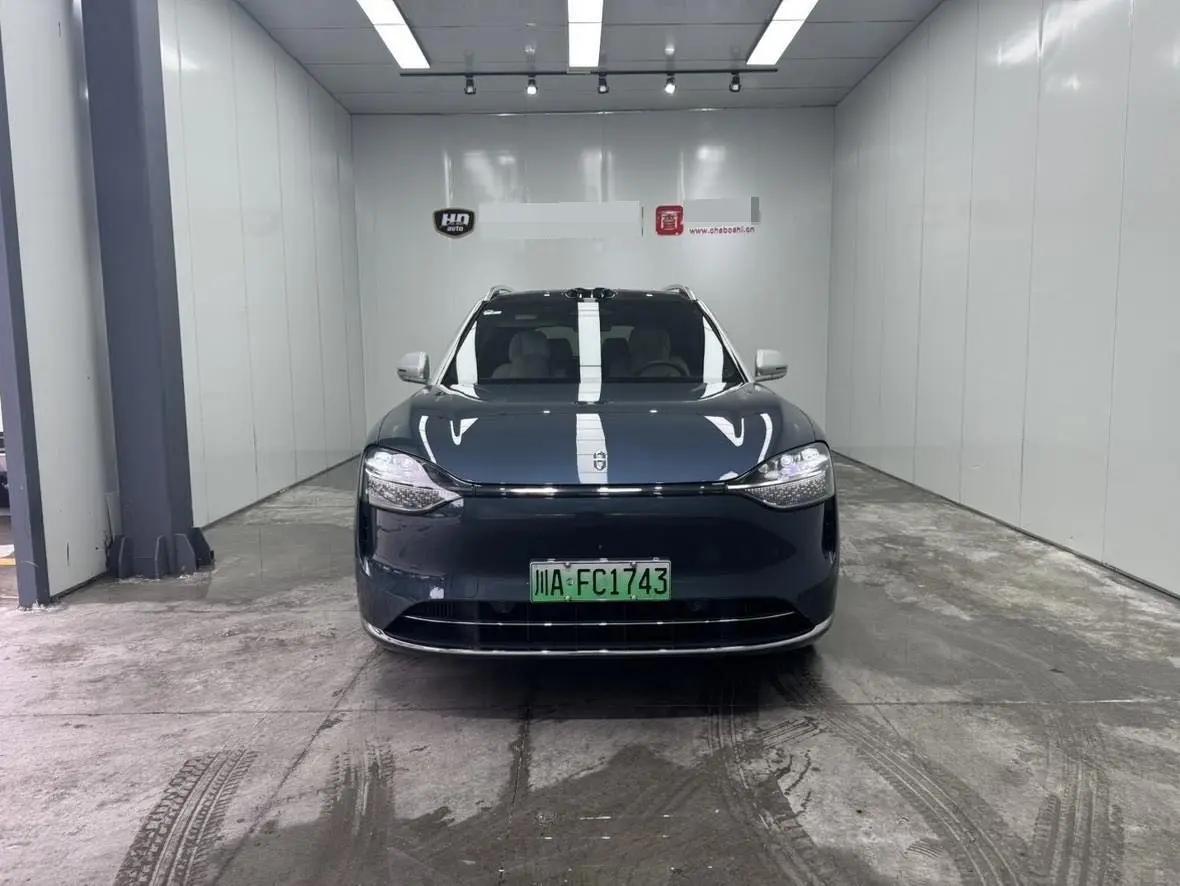 AITO M9 2024 extended range Ultra version 42kWh 2