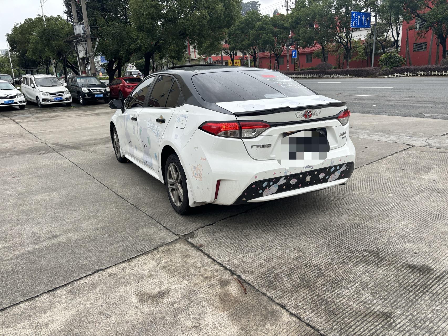 Lei Ling 2022 185T CVT Deluxe Edition 7