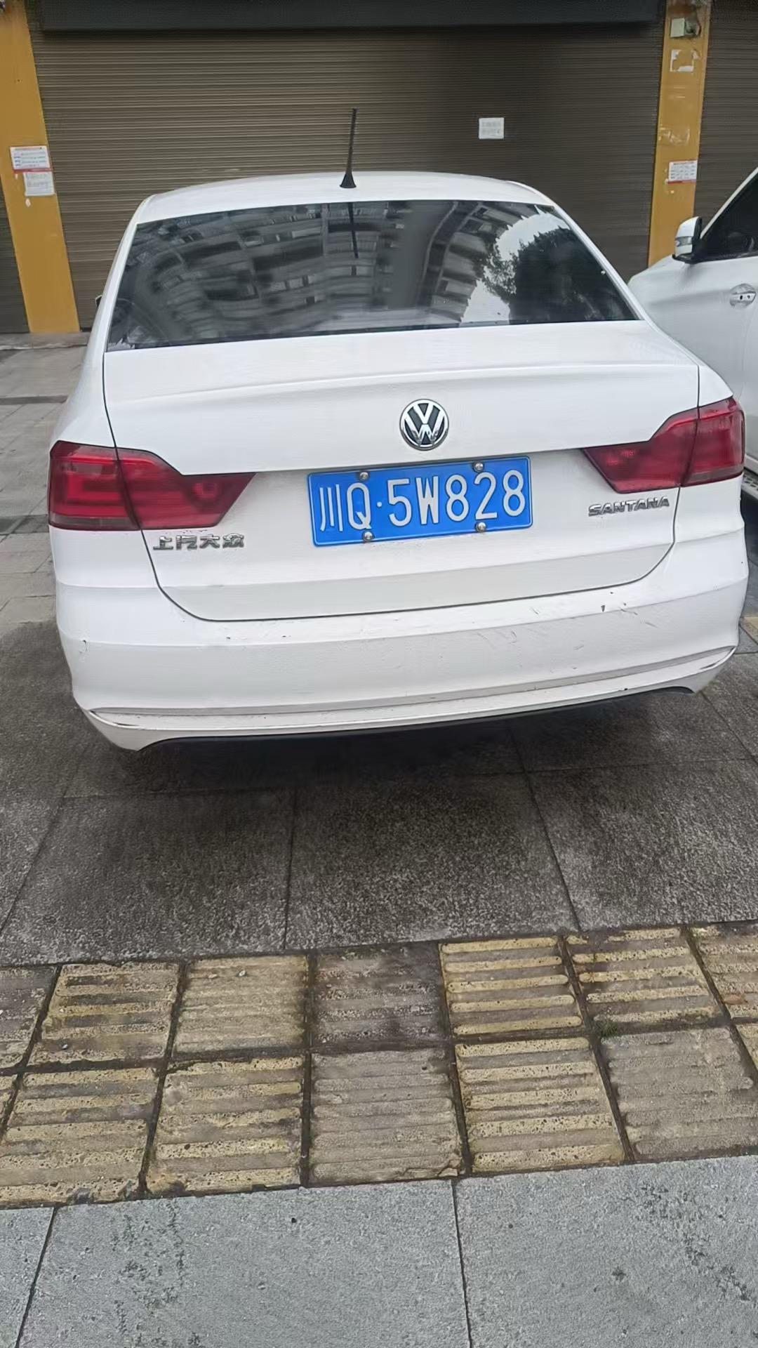Santana 2021 1.5L Automatic Fashion Edition 5