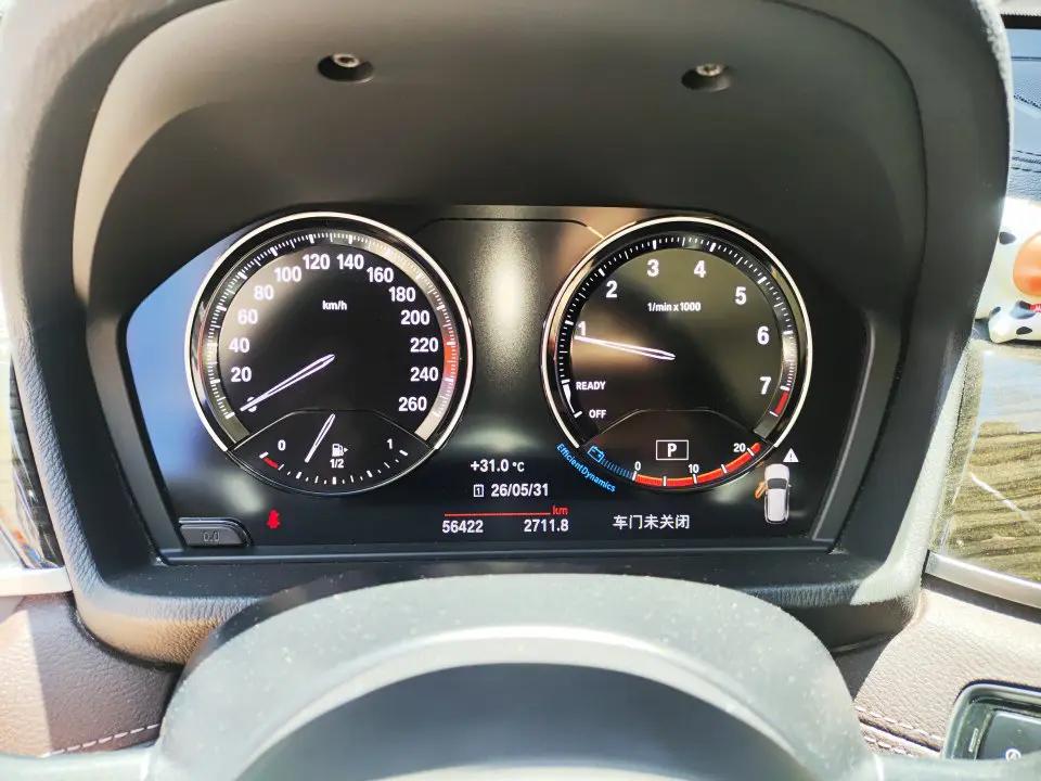 BMW X1 2021 xDrive25Li exclusive type 5