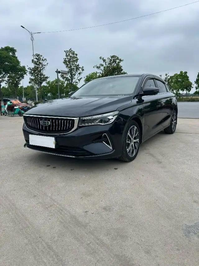 Emgrand 2022 4th Generation 1.5L CVT Flagship