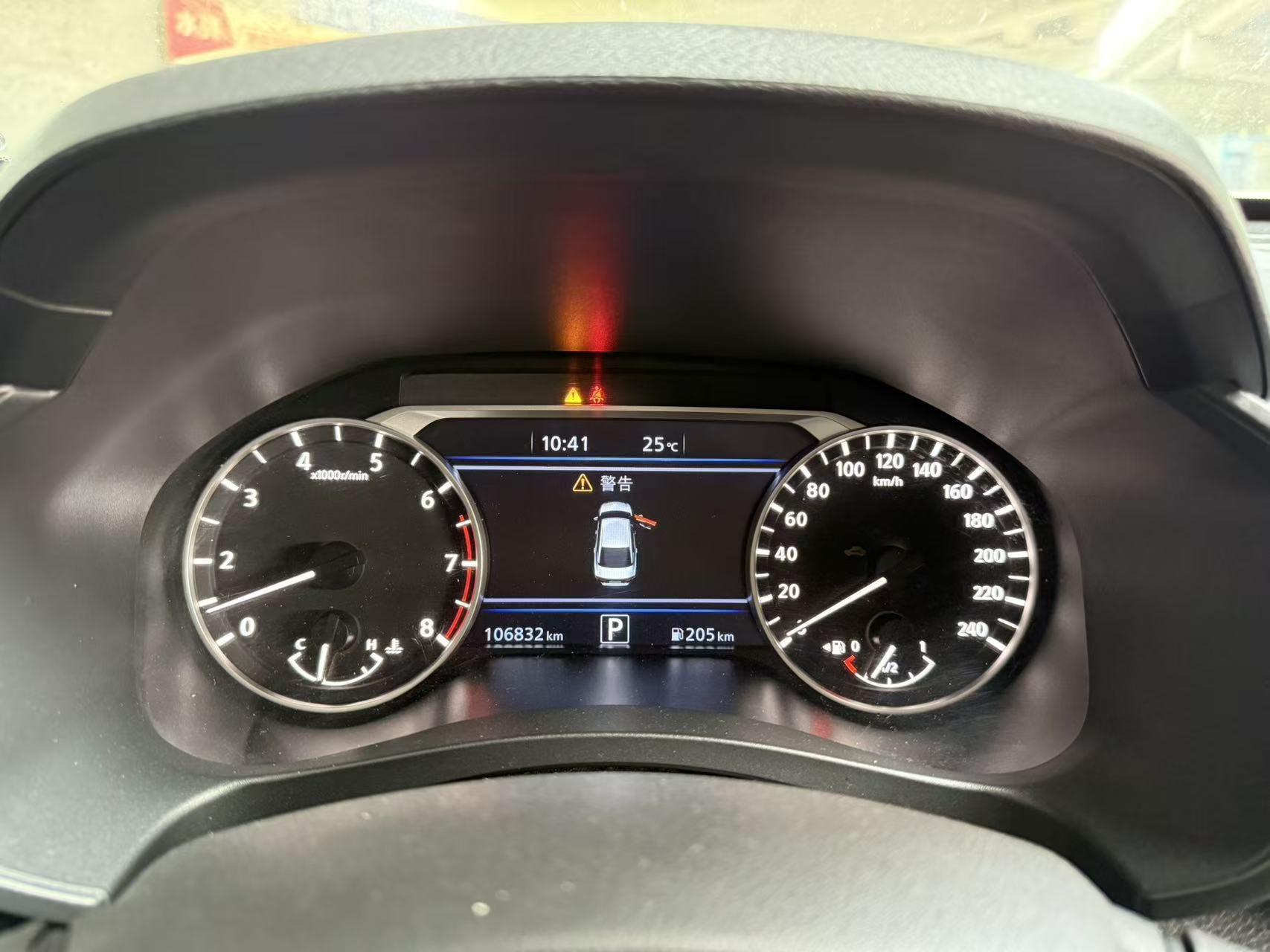 Teana 2022 2.0L XL-TLS Pleasant Edition 8