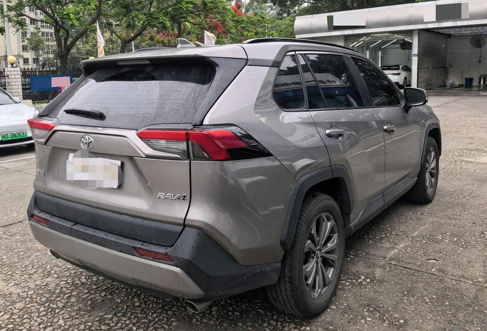 Toyota 2023 RAV4 Rongbo 2.0 Stepless Two-Drive Fashion Plus Edition Automatic Gear 2