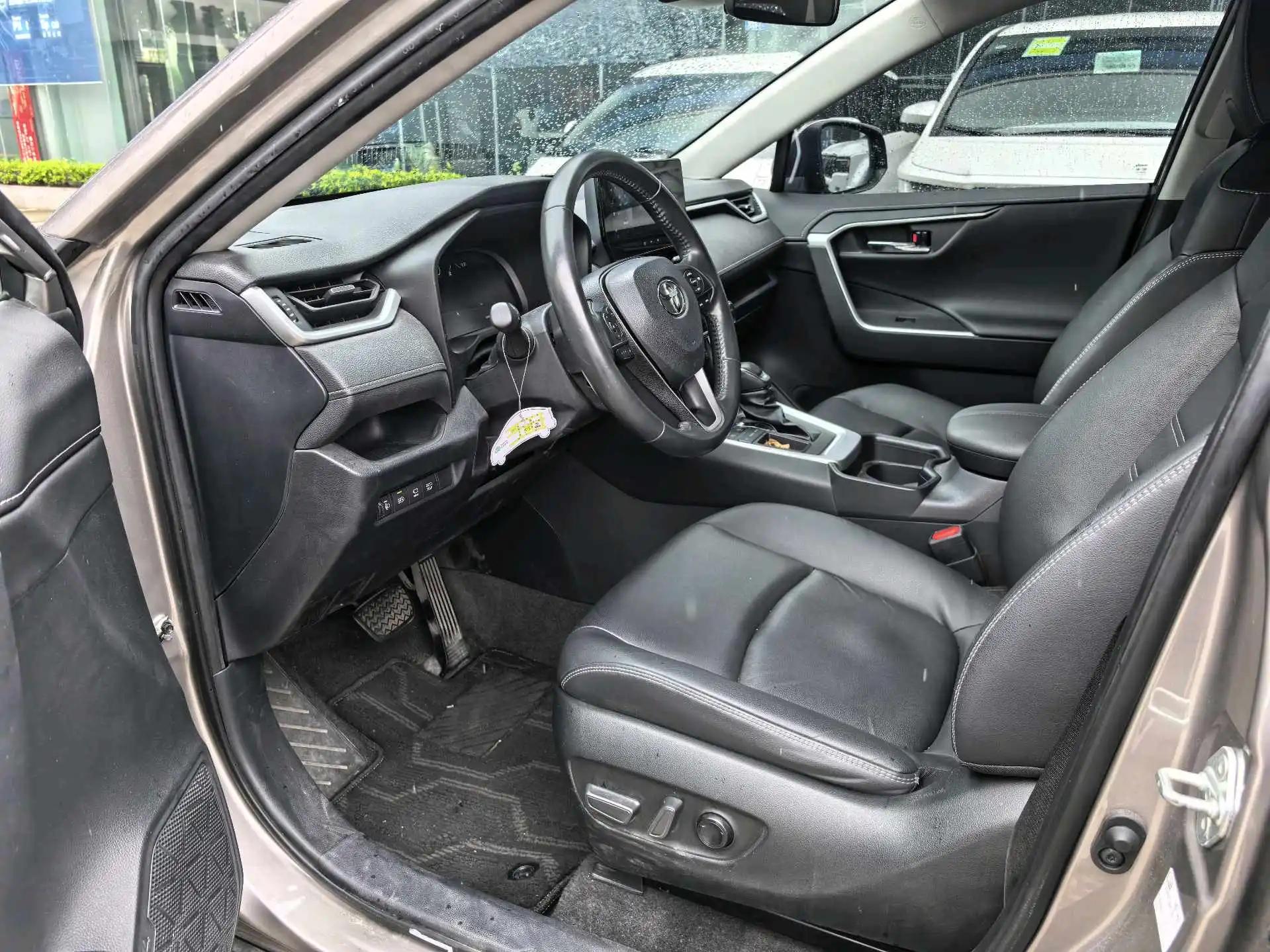 Toyota 2023 RAV4 Rongbo 2.0 Stepless Two-Drive Fashion Plus Edition Automatic Gear 3