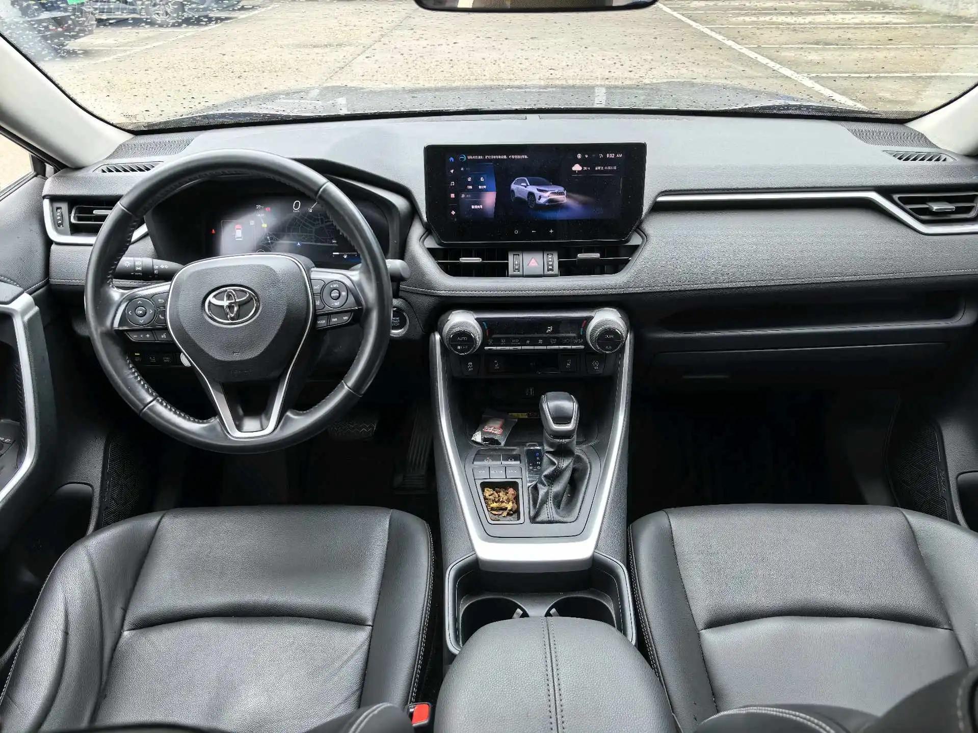 Toyota 2023 RAV4 Rongbo 2.0 Stepless Two-Drive Fashion Plus Edition Automatic Gear 4