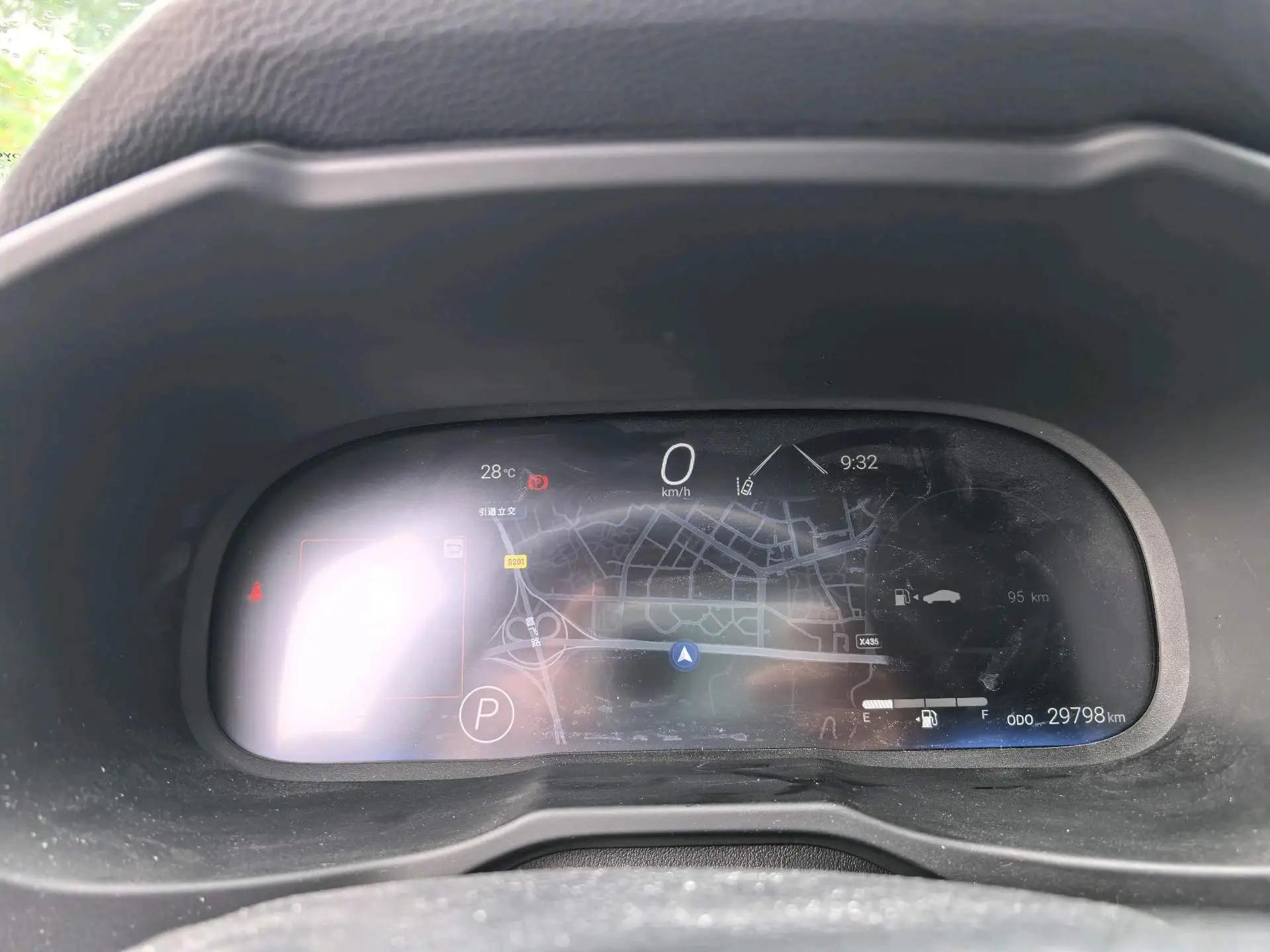 Toyota 2023 RAV4 Rongbo 2.0 Stepless Two-Drive Fashion Plus Edition Automatic Gear 8