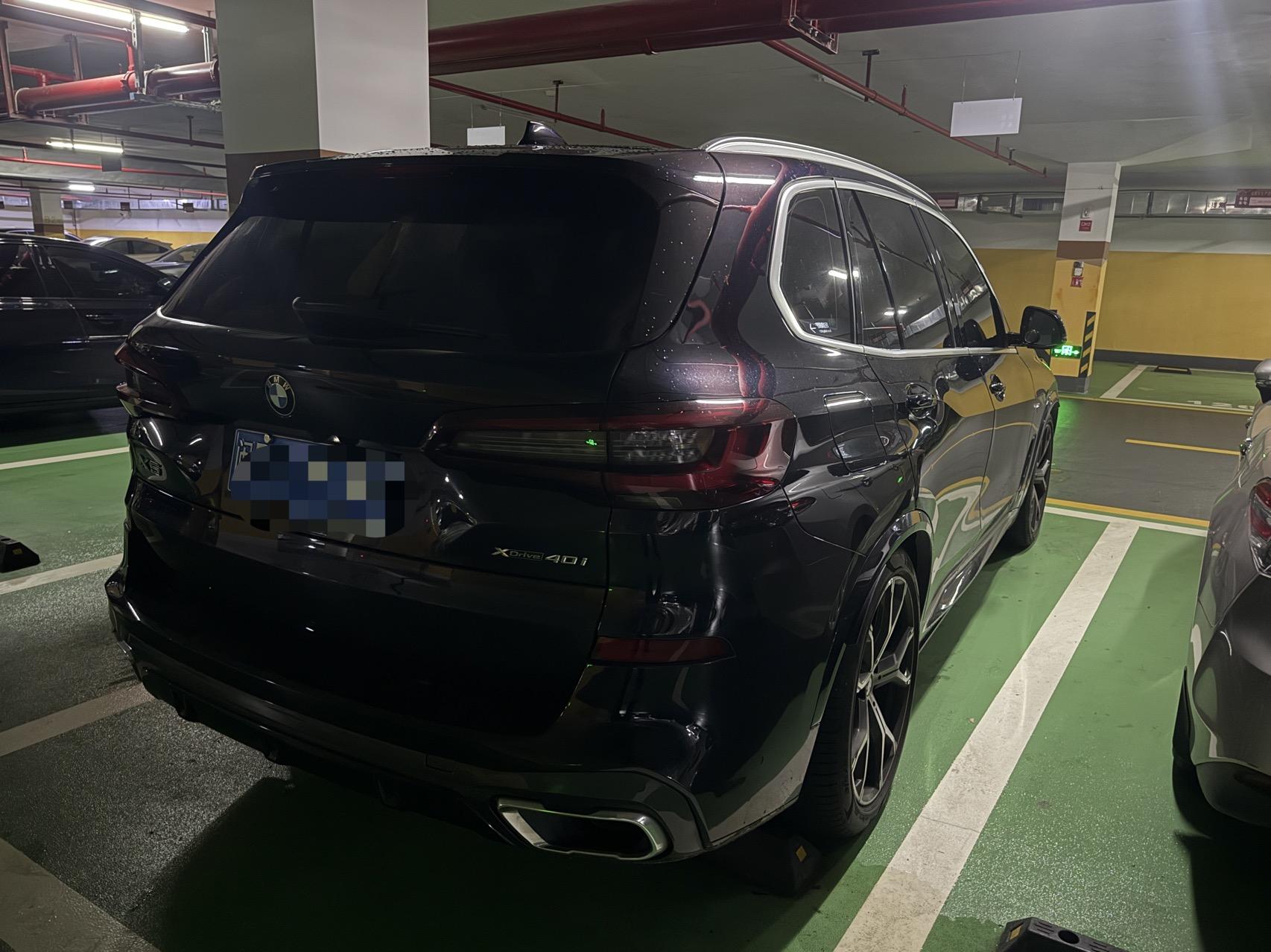 BMW X5 (Imported) 2021 xDrive40i Premium M Sports Suit 5