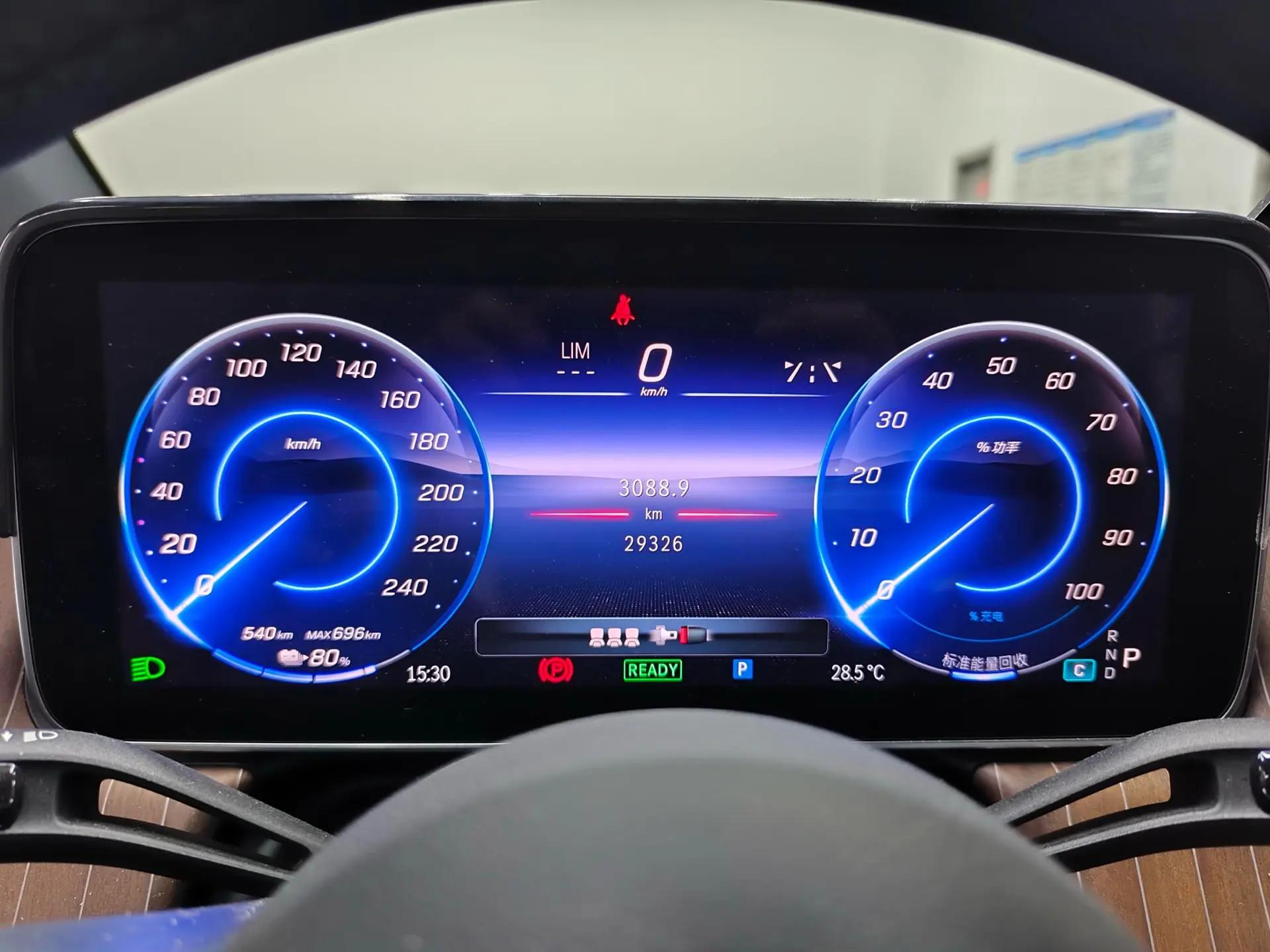 Mercedes Benz EQE SUV 2023 350 4MATIC Pioneer Edition 8