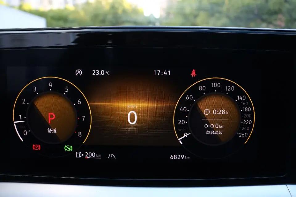 Volkswagen 2024 Ling Du L 1.4TSI 280TSI Cool Hot Edition Automatic Gear 7