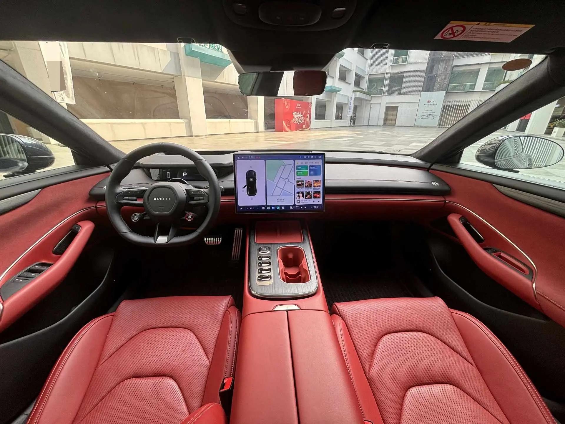 MI 2026 SU7 Max automatic gear 5
