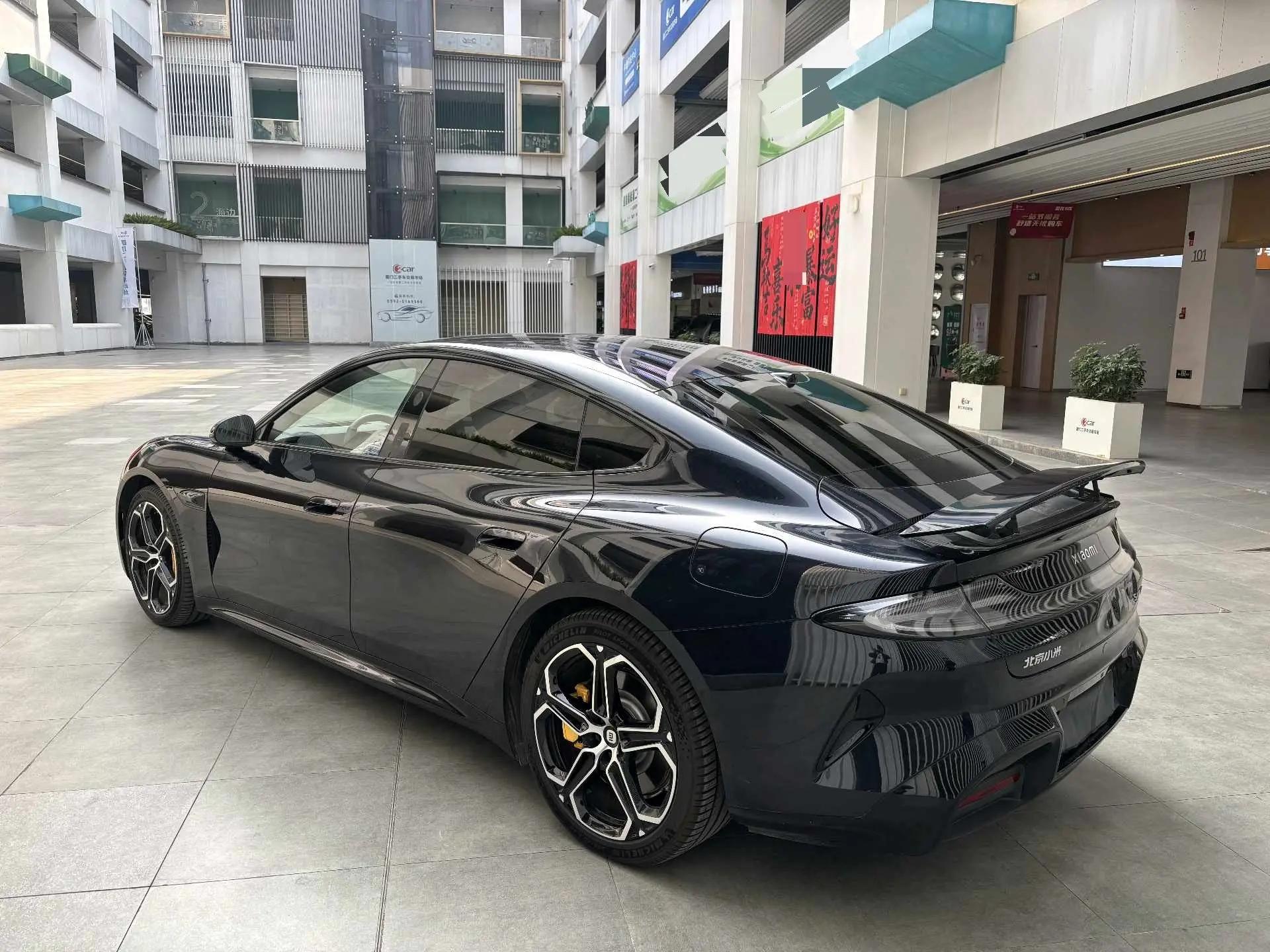MI 2026 SU7 Max automatic gear 7