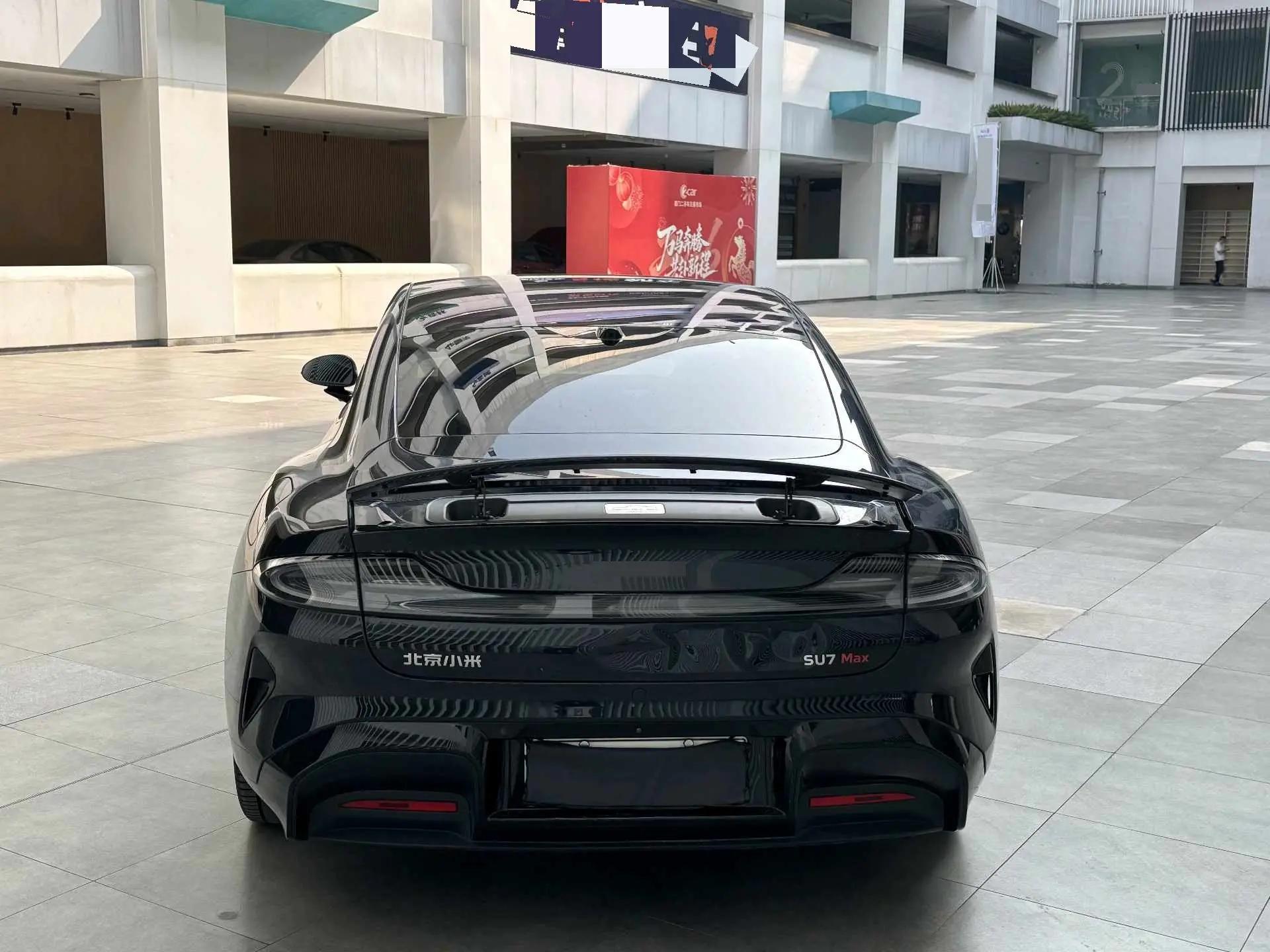 MI 2026 SU7 Max automatic gear 8