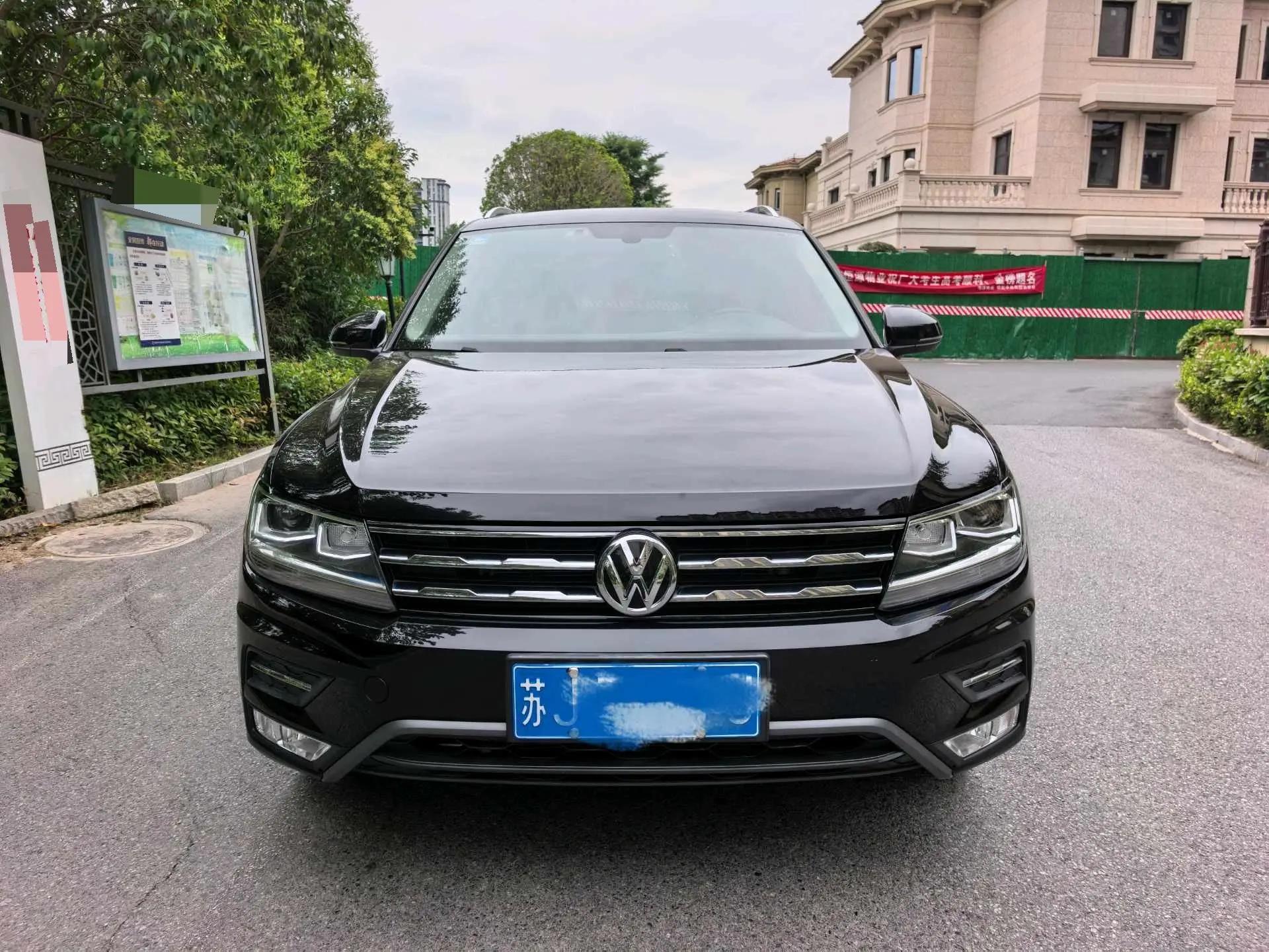 Tiguan L 2019 330TSI Automatic Two-Drive Panoramic Comfort Edition National V 2