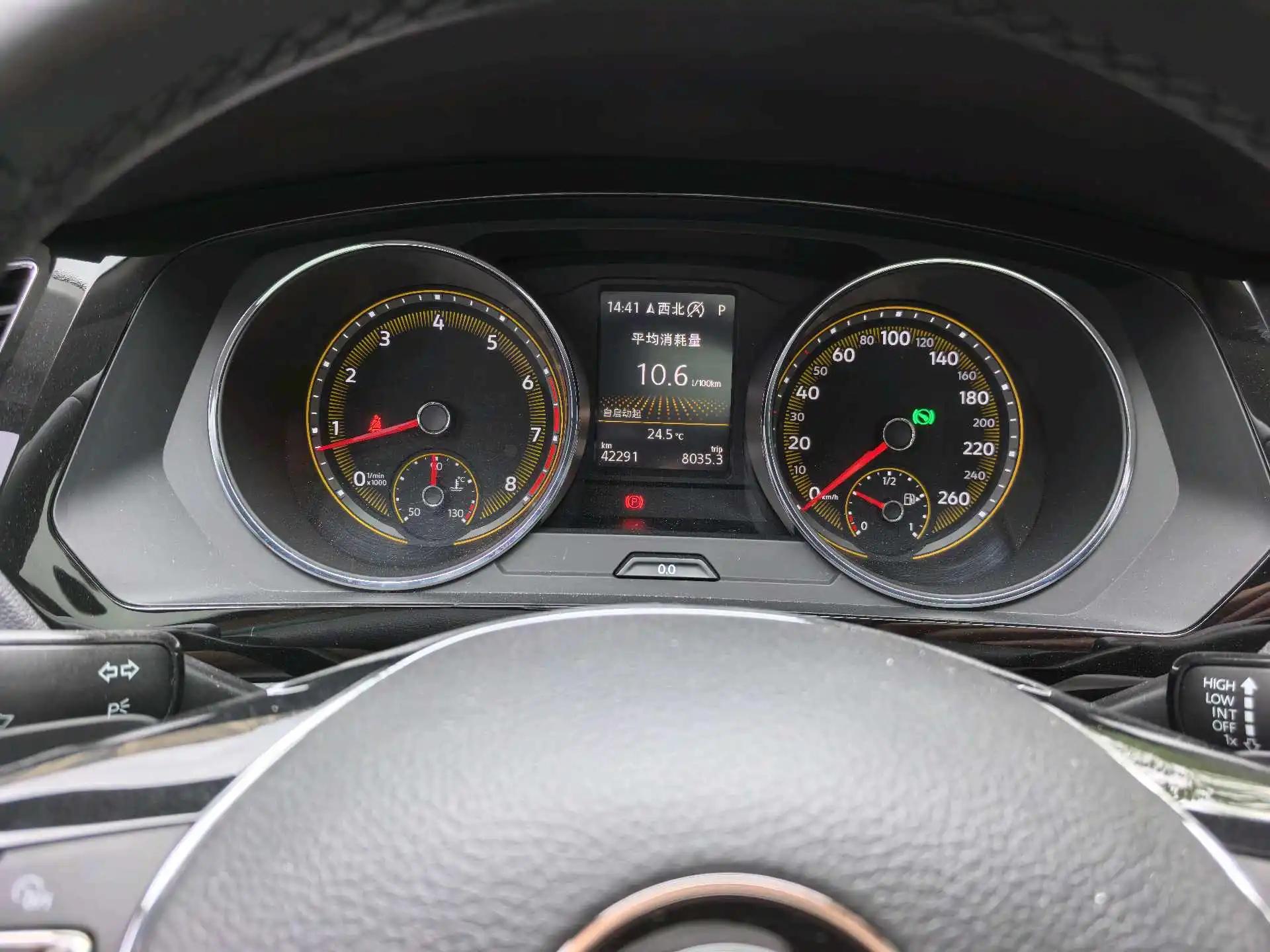 Tiguan L 2019 330TSI Automatic Two-Drive Panoramic Comfort Edition National V 7