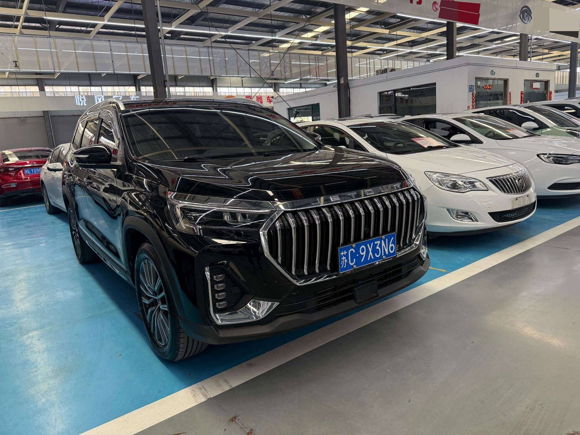 Jetour X90 PLUS 2023 1.6TD DCT Villa 7 2