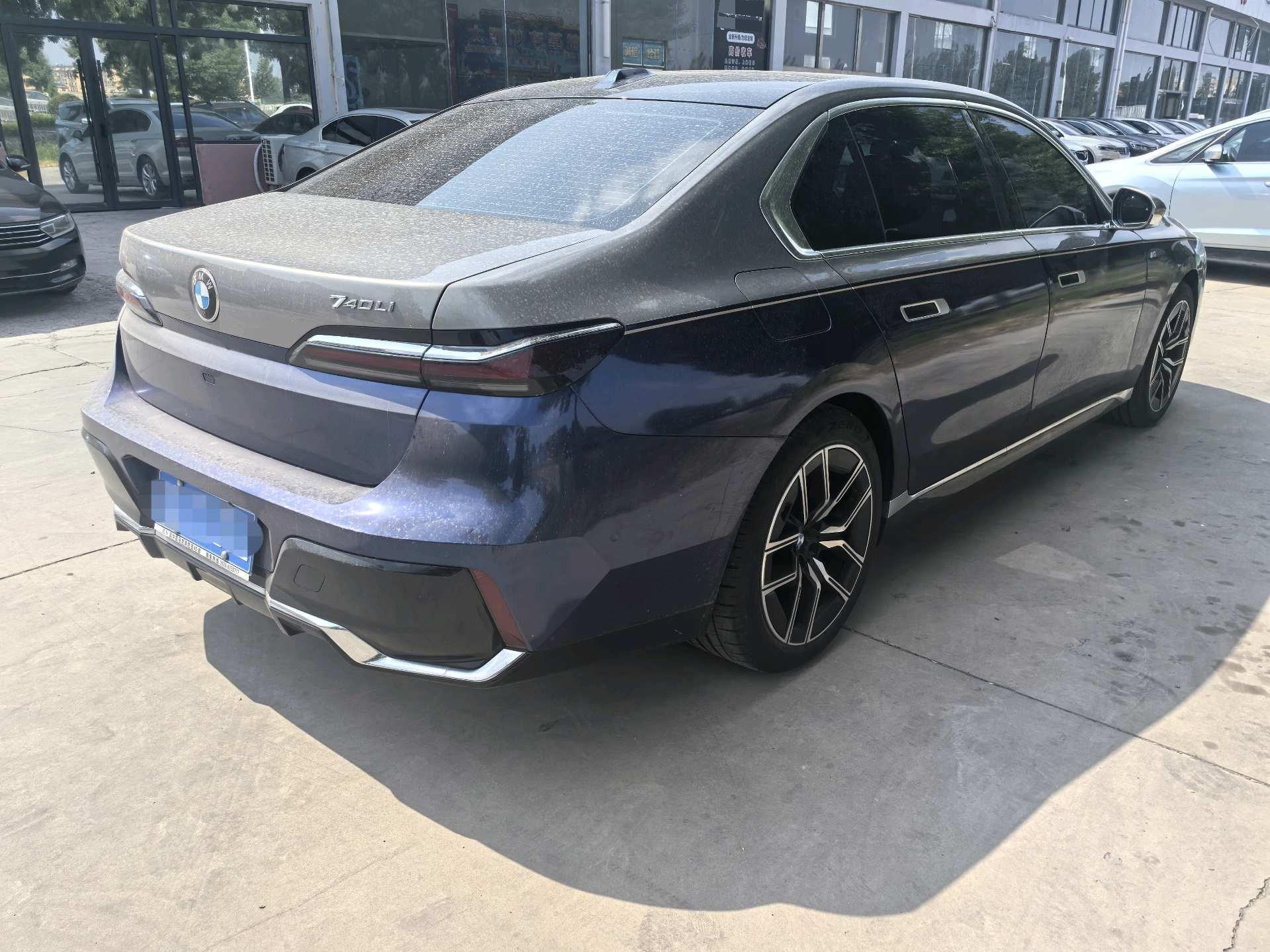 BMW 7 Series (Imported) 2023 735Li 48V 3.0T M Sport Package Automatic 7