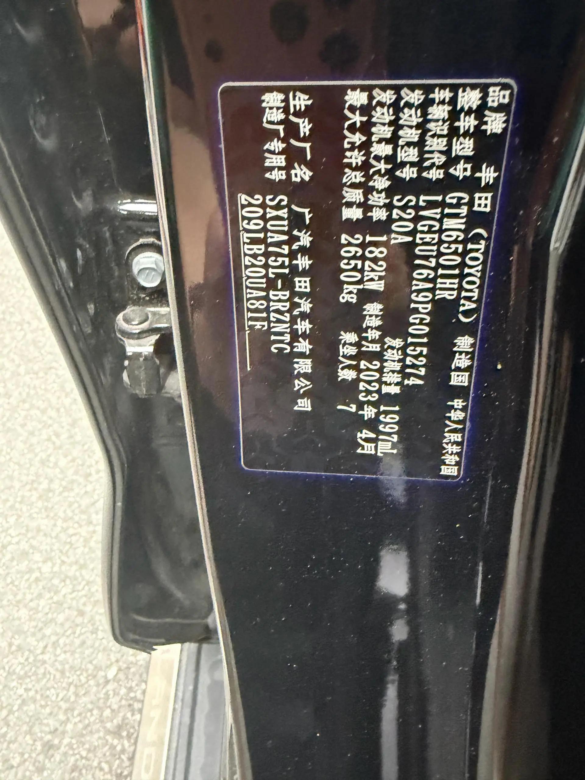 Highlander 2022 380T 4-wheel drive deluxe edition 7 seats 5